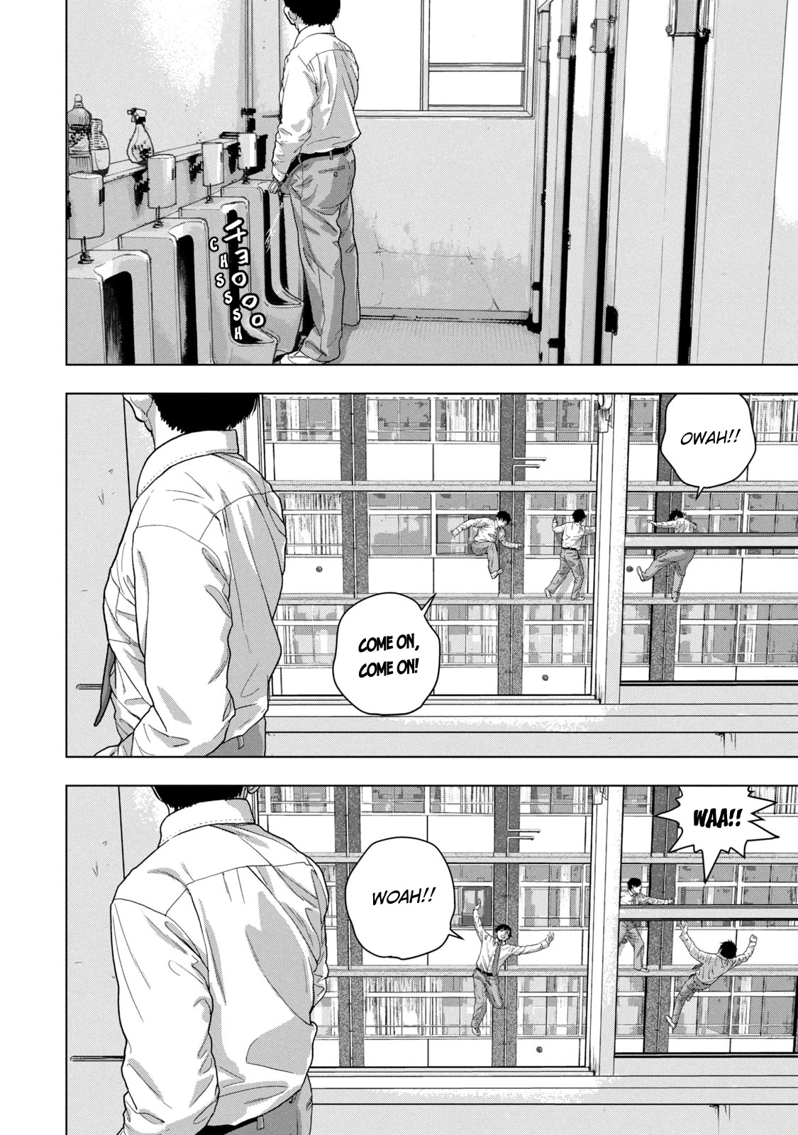 Under Ninja Chapter 57 page 13 - Chapter 57: The Severed Head Of The Class 3-4 Teacher