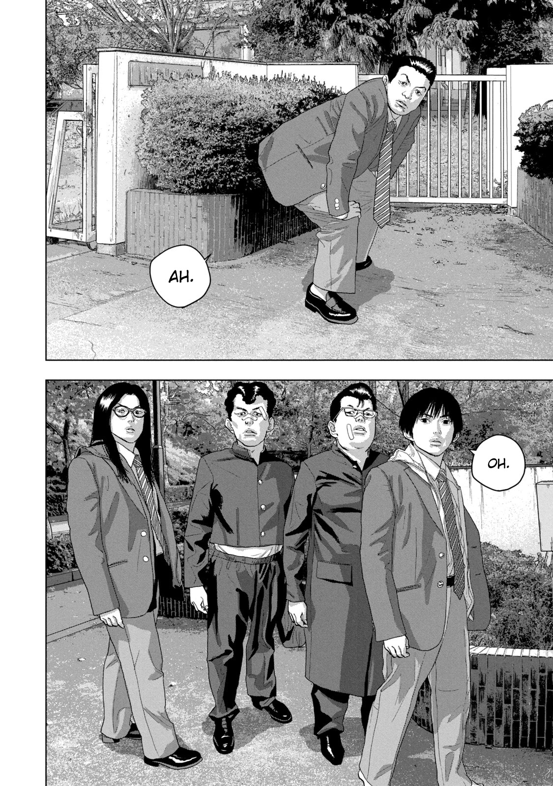 Under Ninja Chapter 57 page 2 - Chapter 57: The Severed Head Of The Class 3-4 Teacher