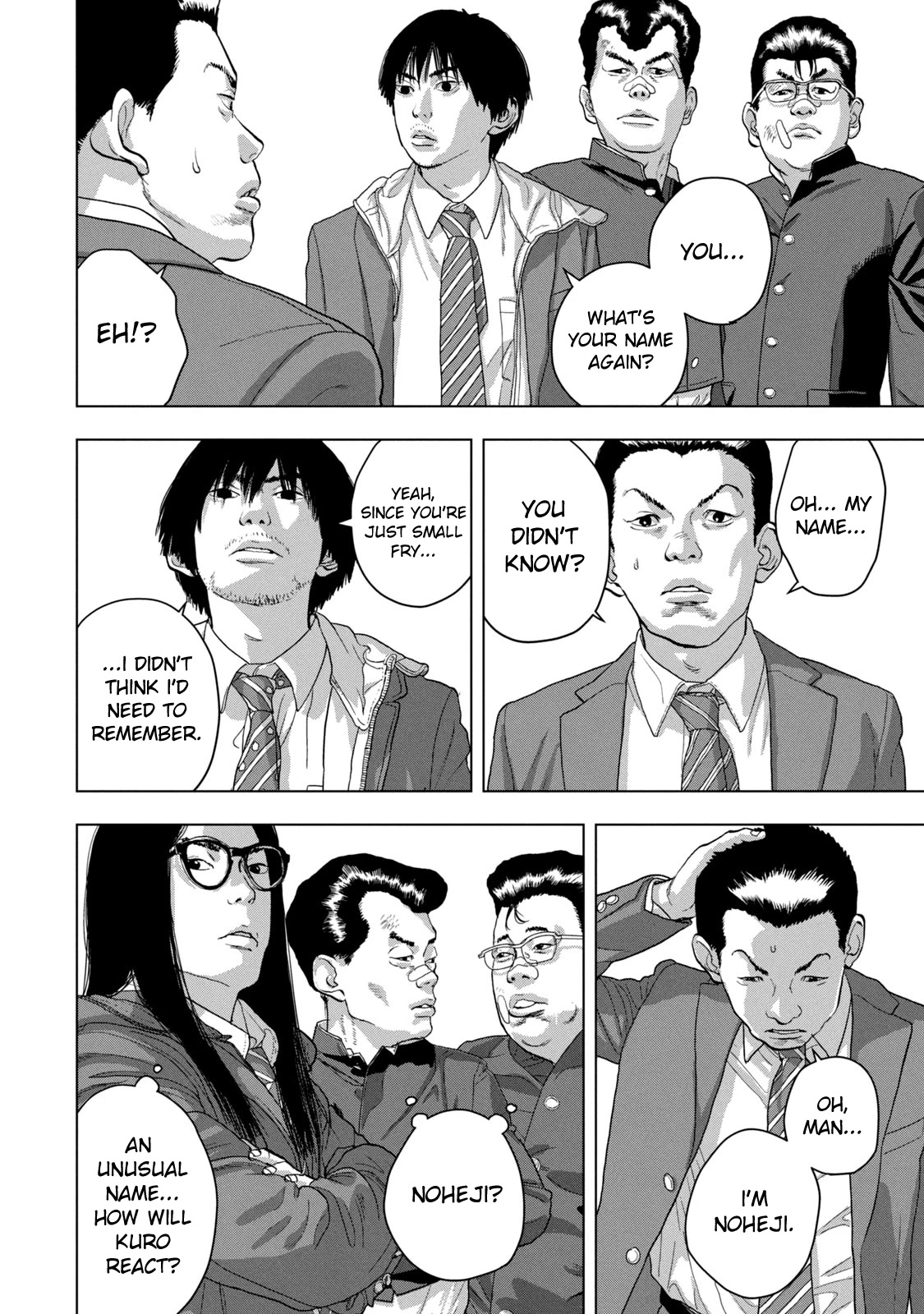 Under Ninja Chapter 57 page 4 - Chapter 57: The Severed Head Of The Class 3-4 Teacher