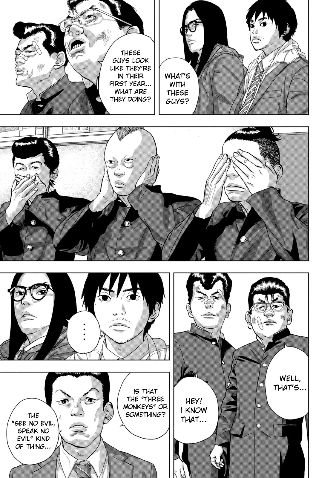 Under Ninja Chapter 58 page 13 - Chapter 58: Yesterday's Enemy, Today's Ally
