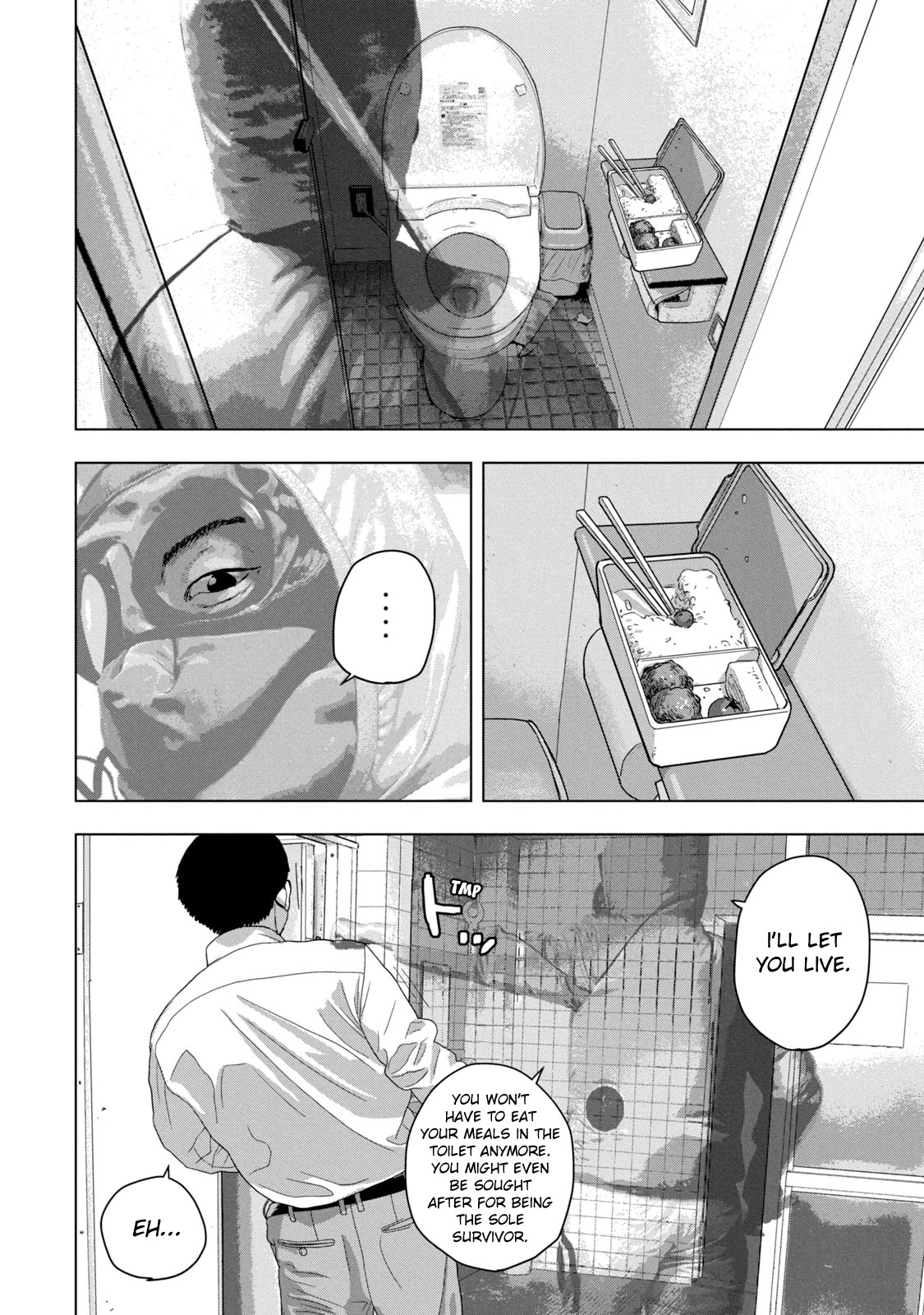 Under Ninja Chapter 58 page 2 - Chapter 58: Yesterday's Enemy, Today's Ally