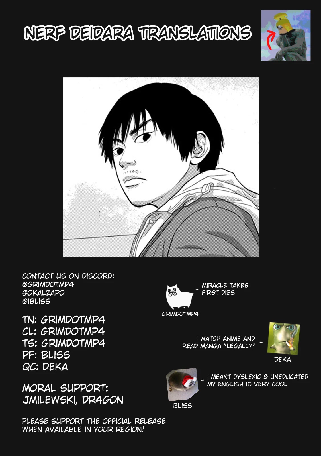 Under Ninja Chapter 58 page 21 - Chapter 58: Yesterday's Enemy, Today's Ally