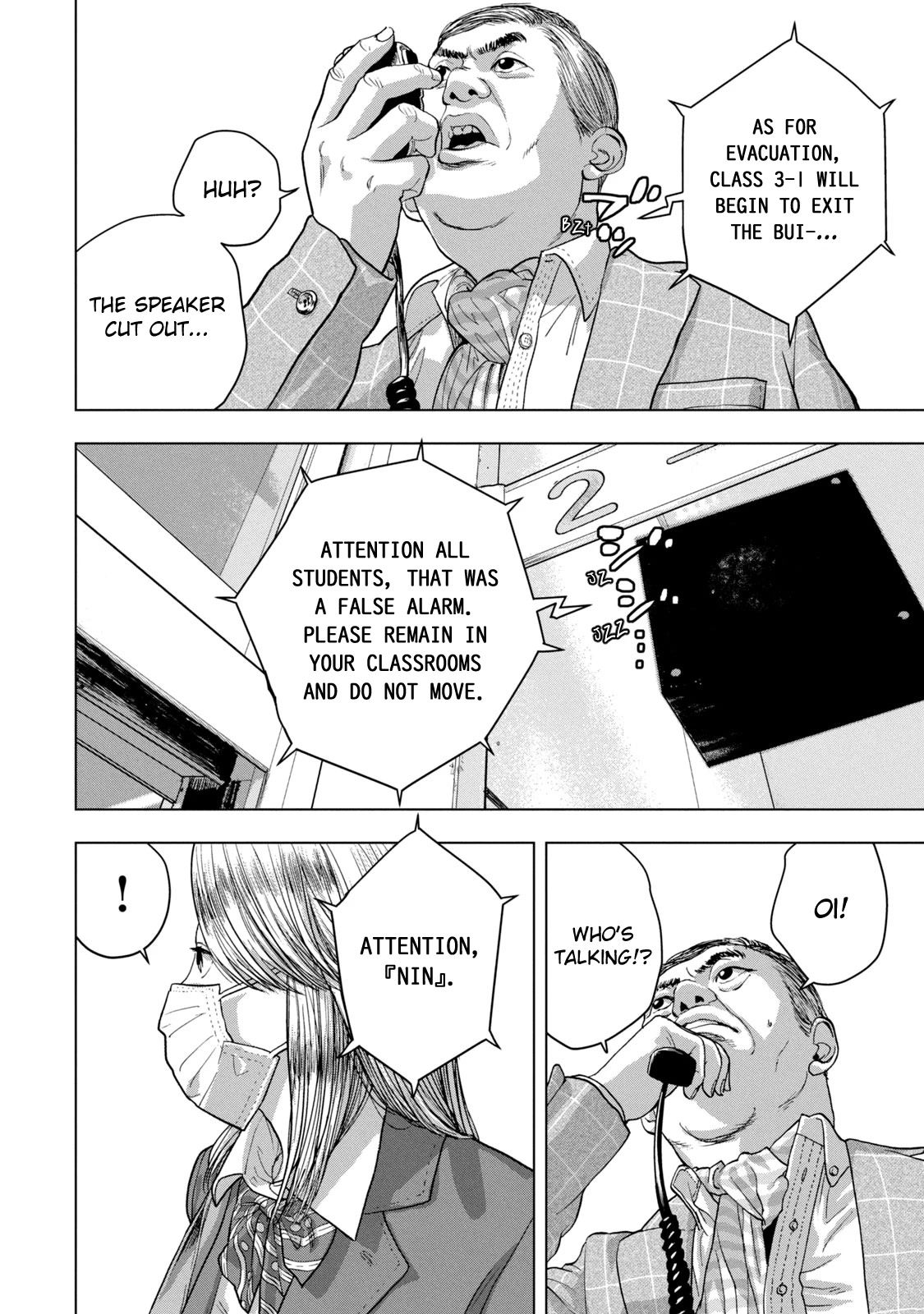 Under Ninja Chapter 58 page 6 - Chapter 58: Yesterday's Enemy, Today's Ally