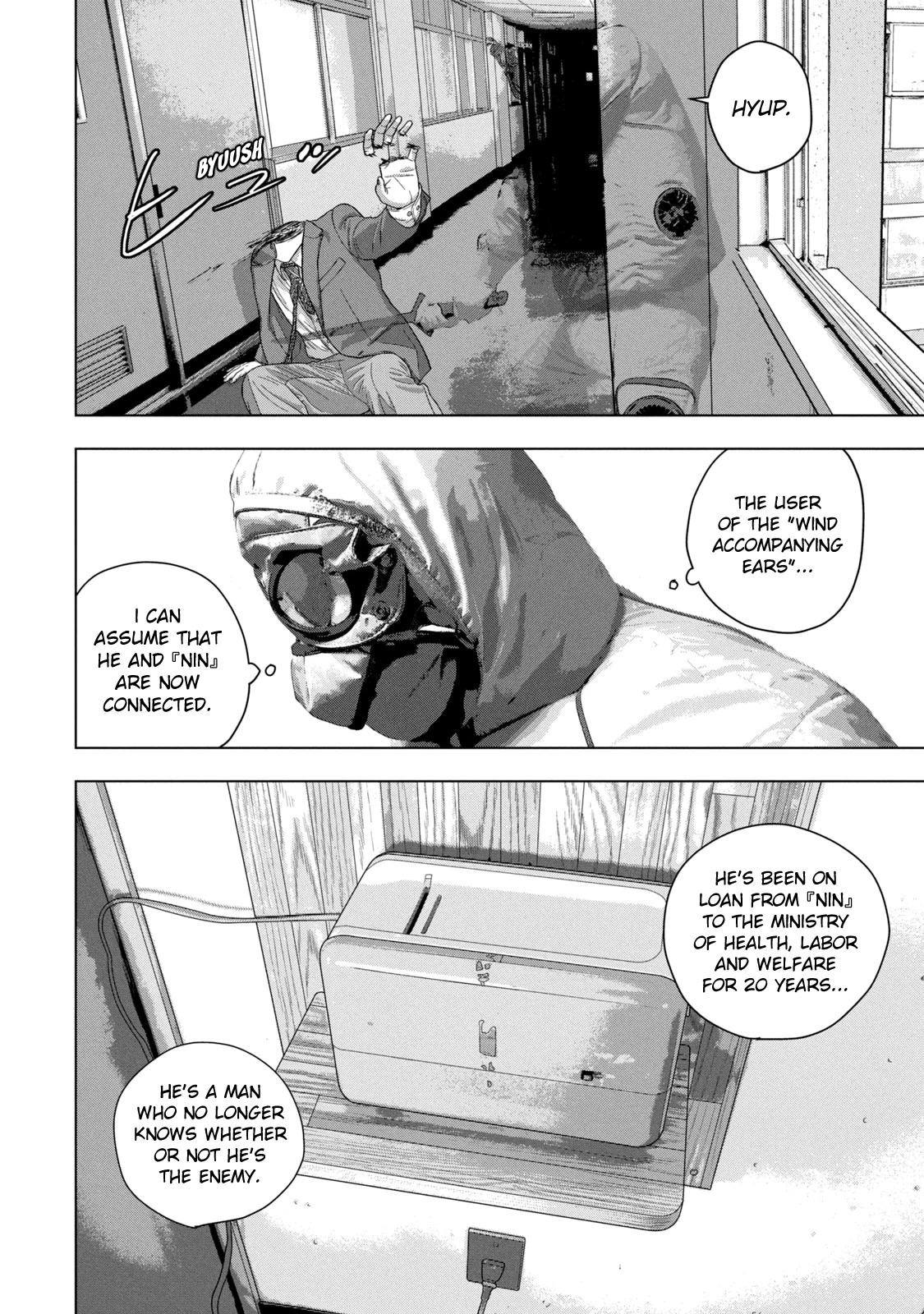 Under Ninja Chapter 58 page 8 - Chapter 58: Yesterday's Enemy, Today's Ally