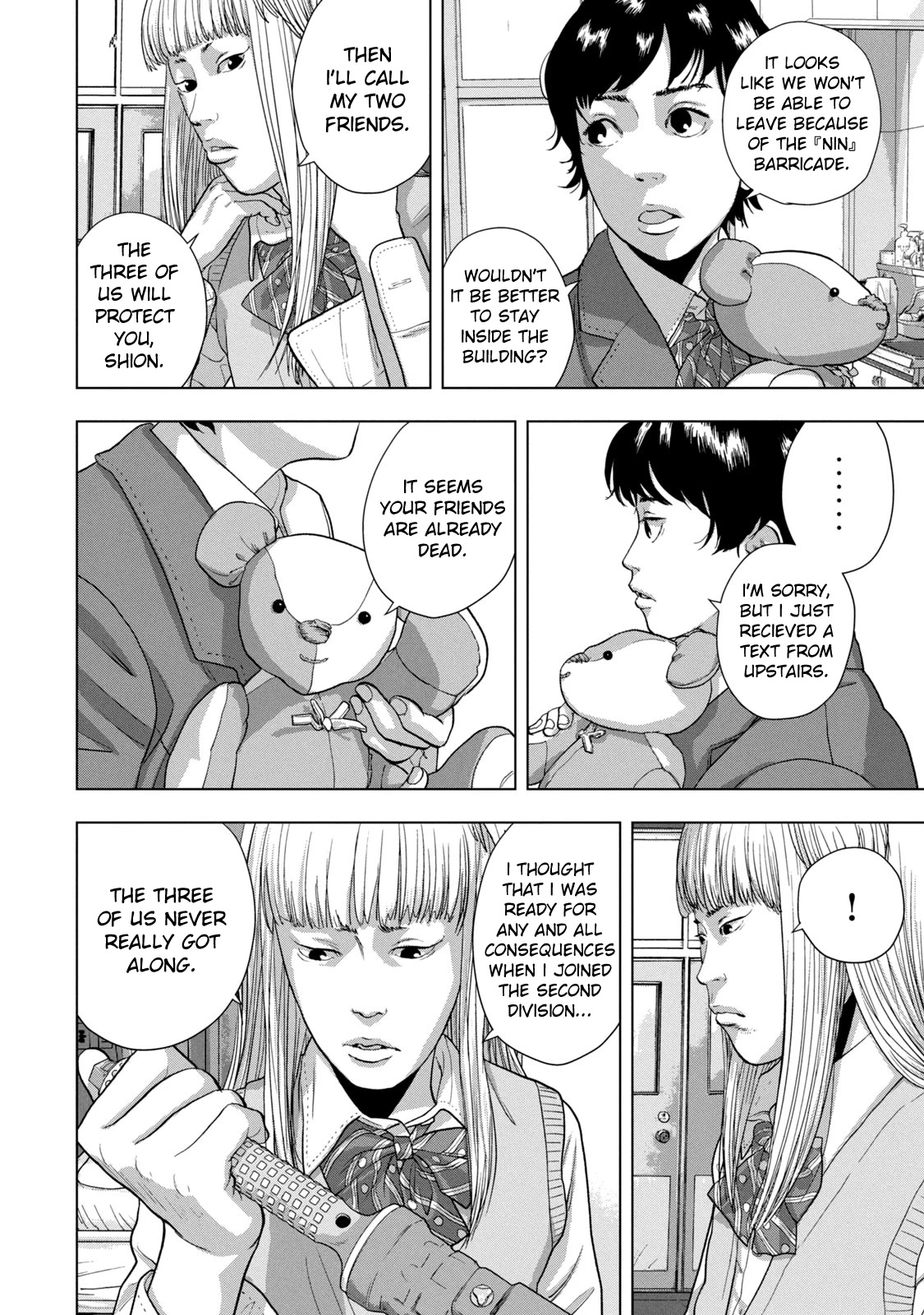 Under Ninja Chapter 59 page 11 - Chapter 59: 『CUBE』