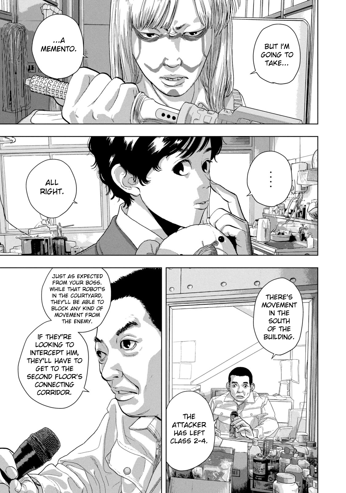 Under Ninja Chapter 59 page 12 - Chapter 59: 『CUBE』