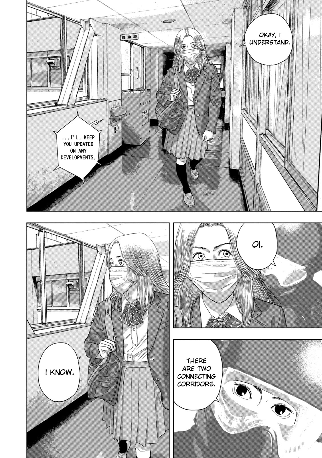Under Ninja Chapter 59 page 13 - Chapter 59: 『CUBE』