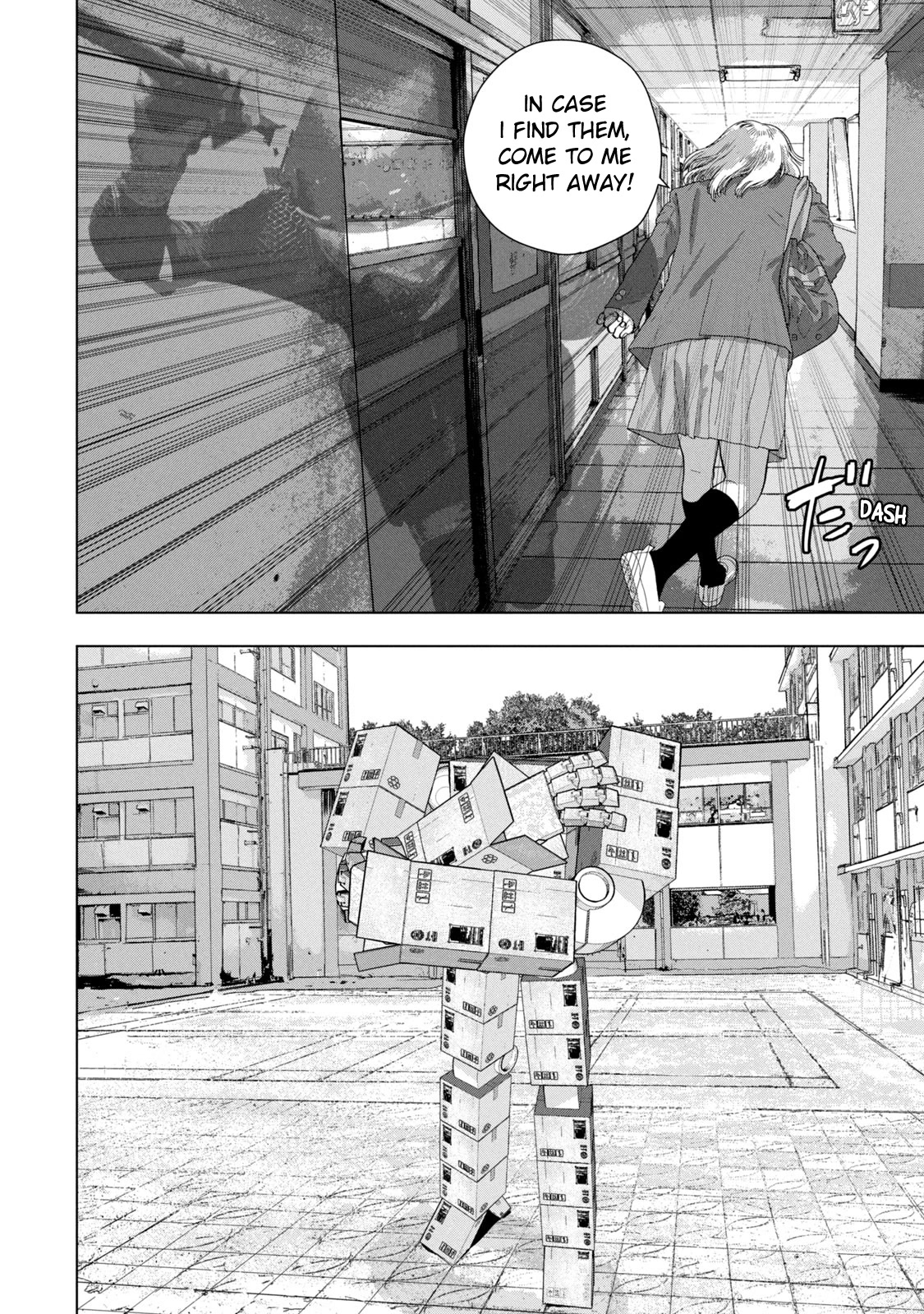 Under Ninja Chapter 59 page 15 - Chapter 59: 『CUBE』