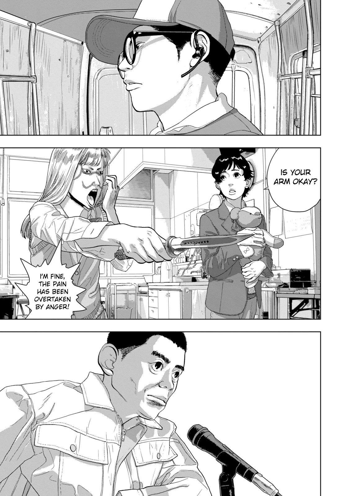 Under Ninja Chapter 59 page 16 - Chapter 59: 『CUBE』