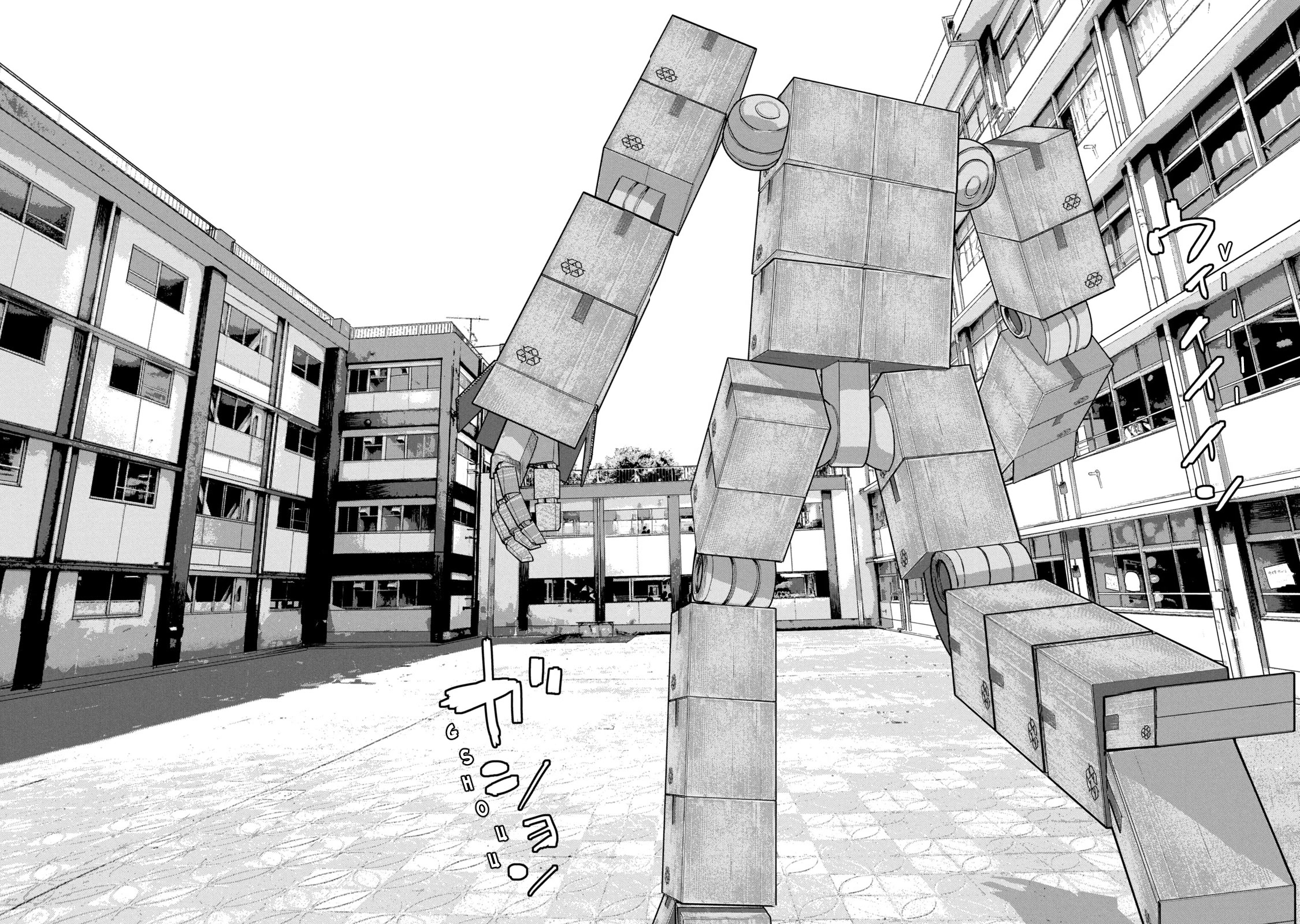 Under Ninja Chapter 59 page 6 - Chapter 59: 『CUBE』