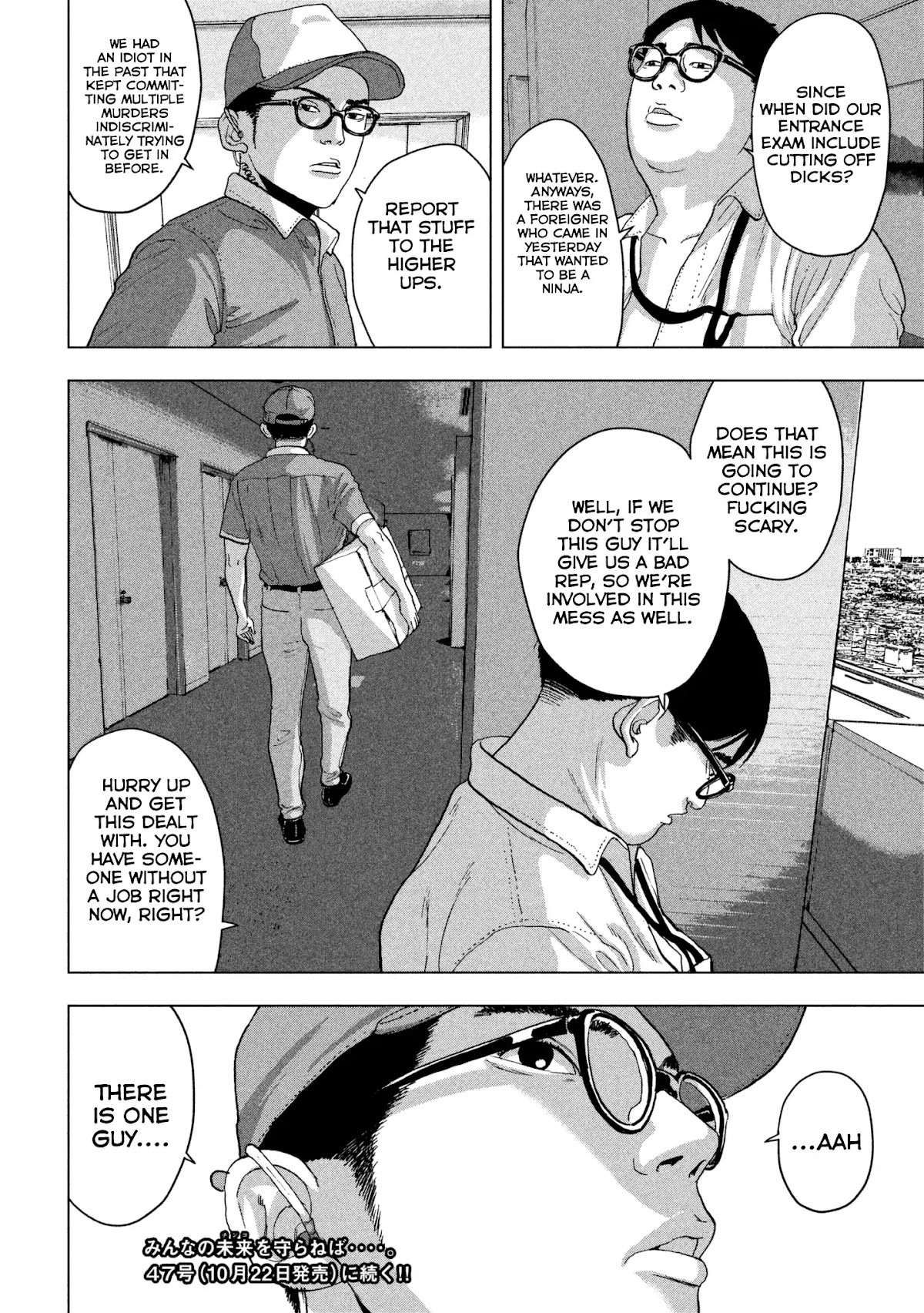 Under Ninja Chapter 6 page 21 - Chapter 6: Apartment ghost stories