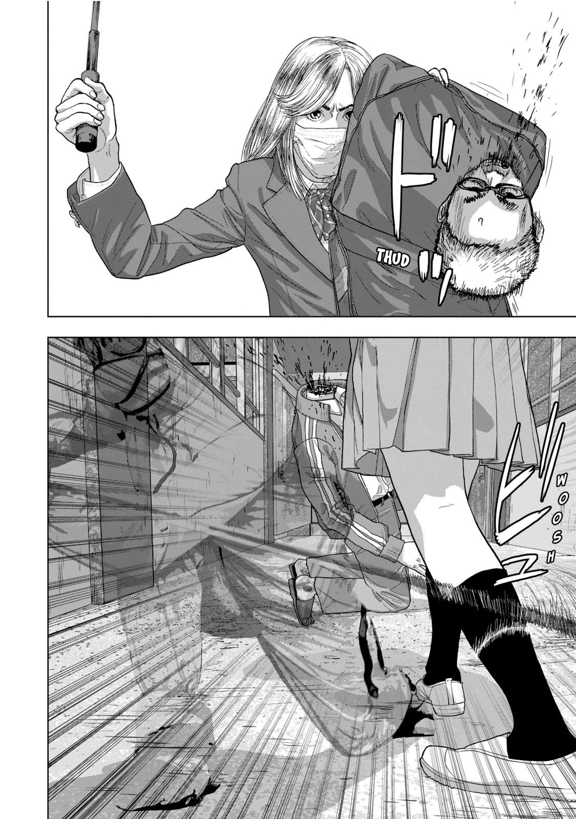 Under Ninja Chapter 60 page 11 - Chapter 60: Flying Heads