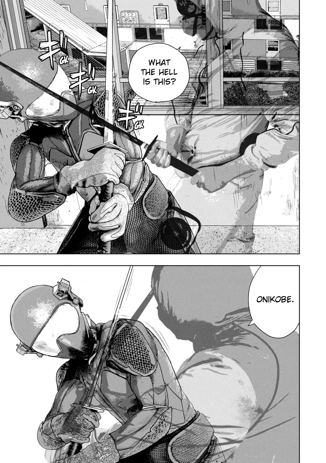 Under Ninja Chapter 60 page 16 - Chapter 60: Flying Heads
