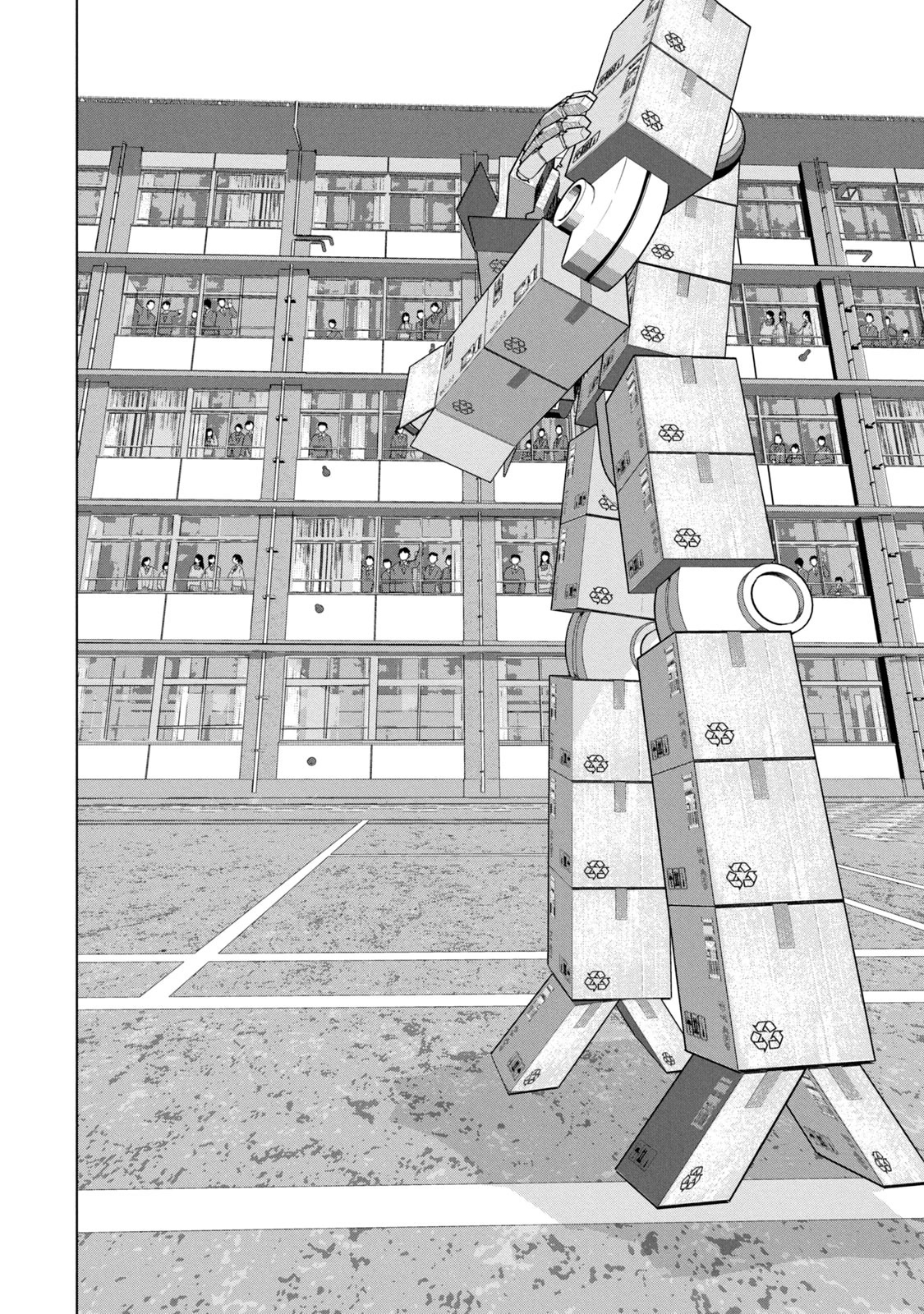 Under Ninja Chapter 60 page 2 - Chapter 60: Flying Heads