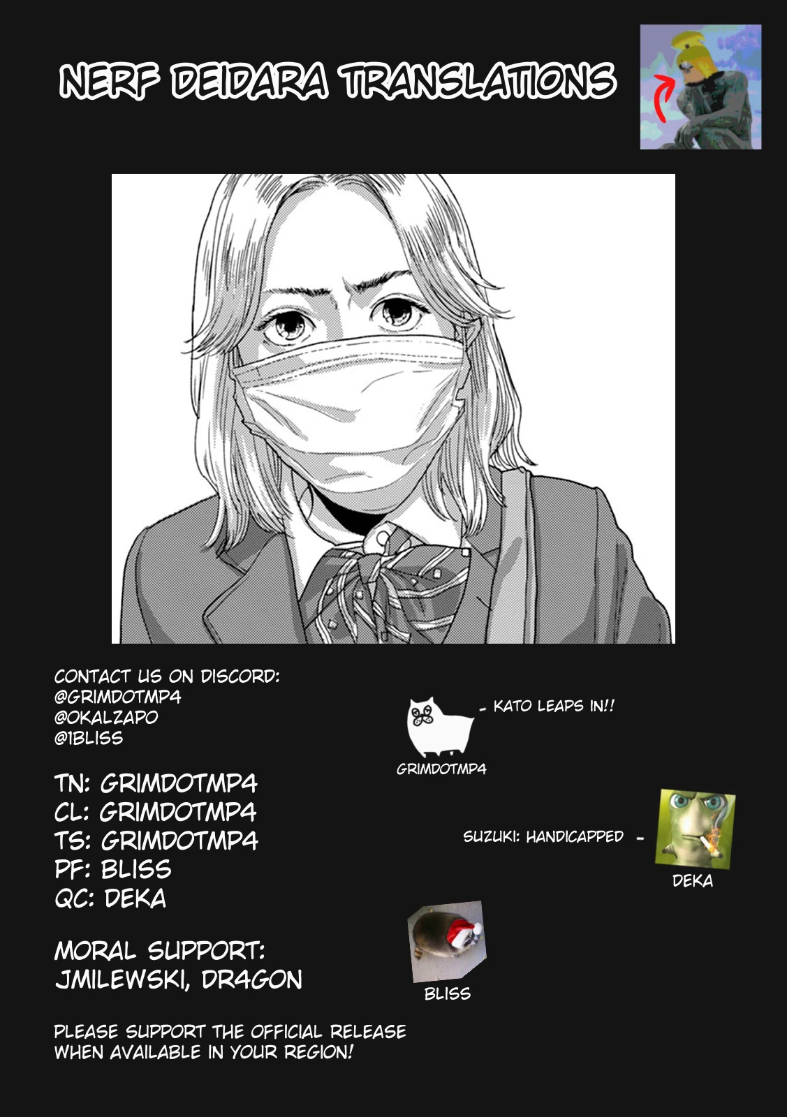 Under Ninja Chapter 60 page 20 - Chapter 60: Flying Heads