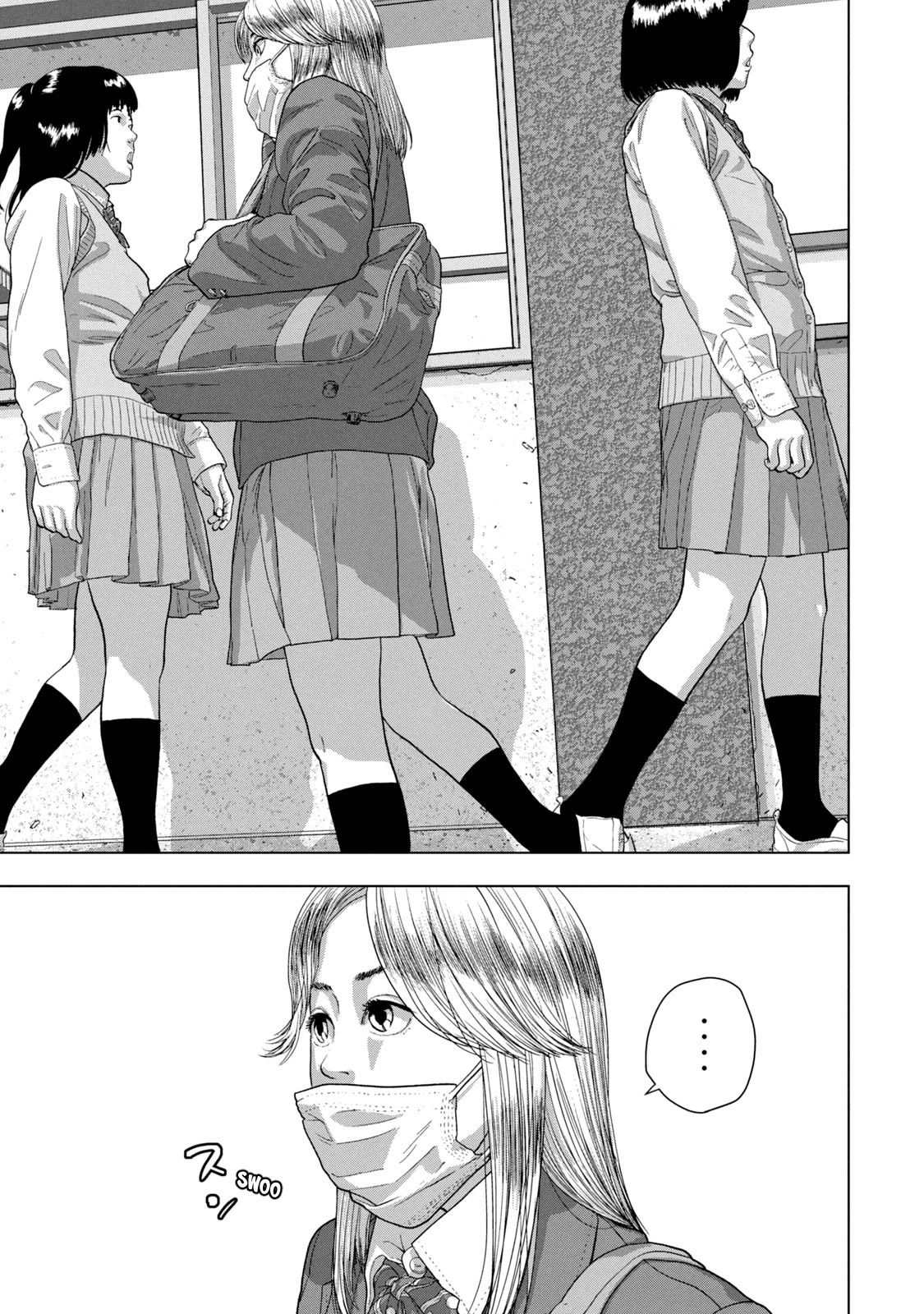 Under Ninja Chapter 60 page 7 - Chapter 60: Flying Heads