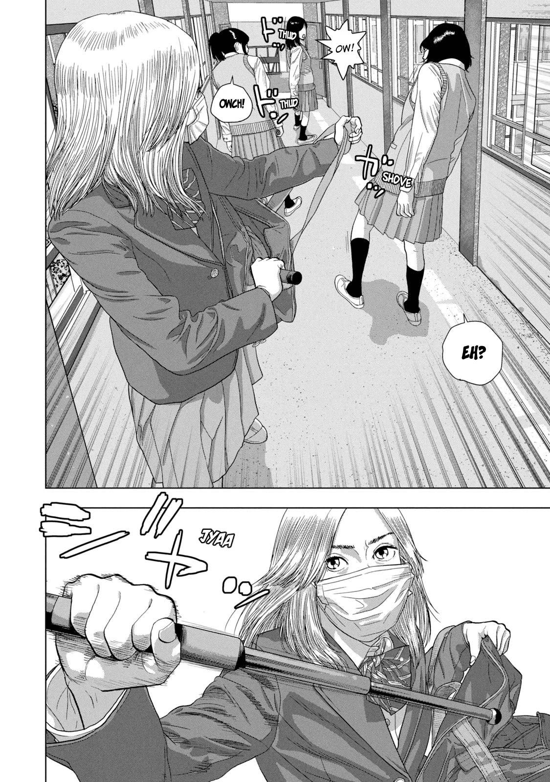 Under Ninja Chapter 60 page 8 - Chapter 60: Flying Heads
