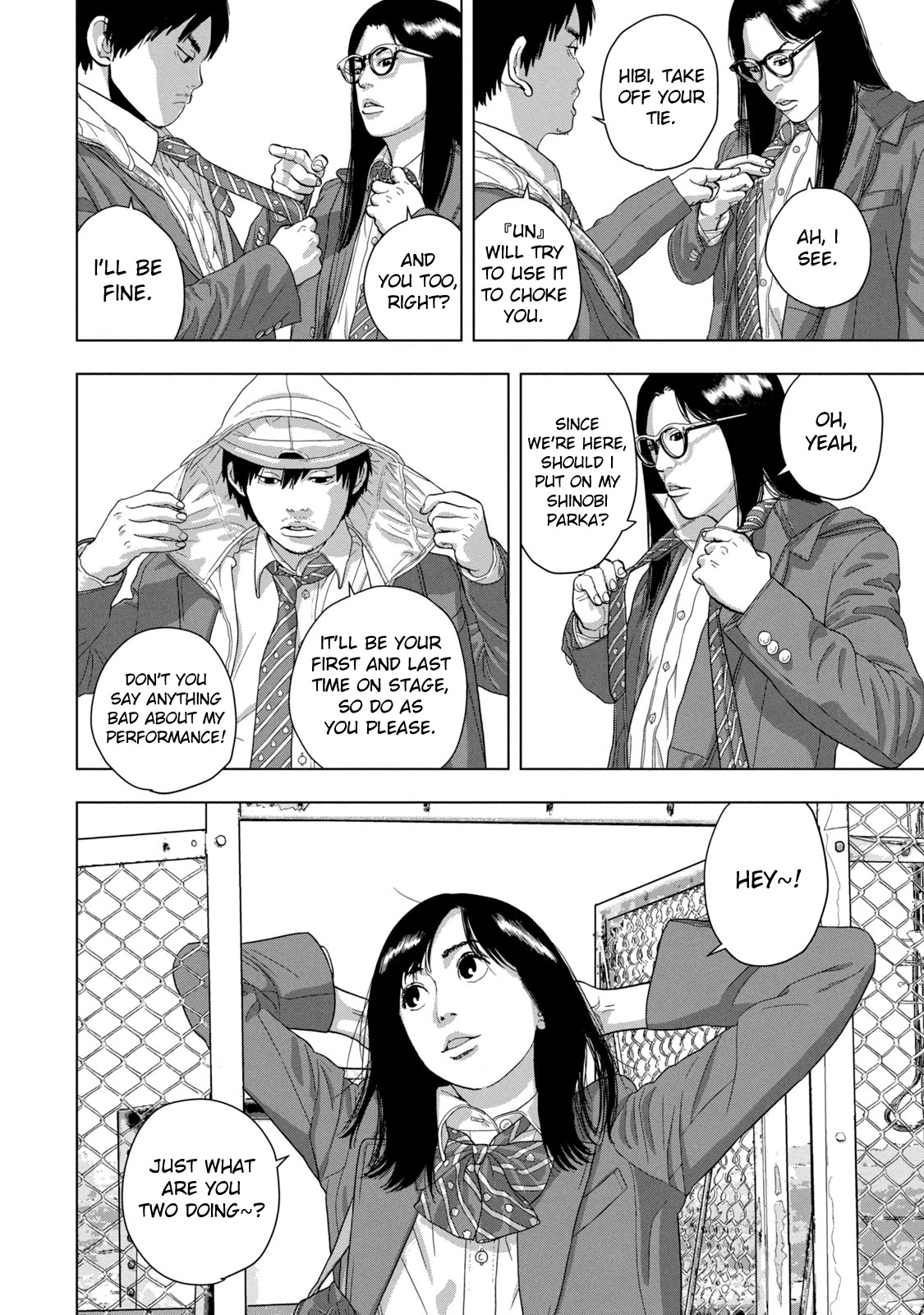 Under Ninja Chapter 61 page 11 - Chapter 61: Suzuki, Out