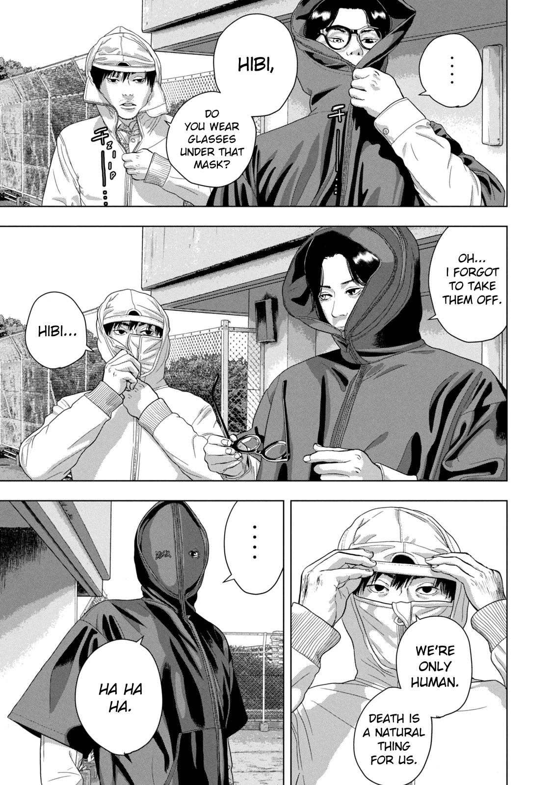 Under Ninja Chapter 61 page 13 - Chapter 61: Suzuki, Out