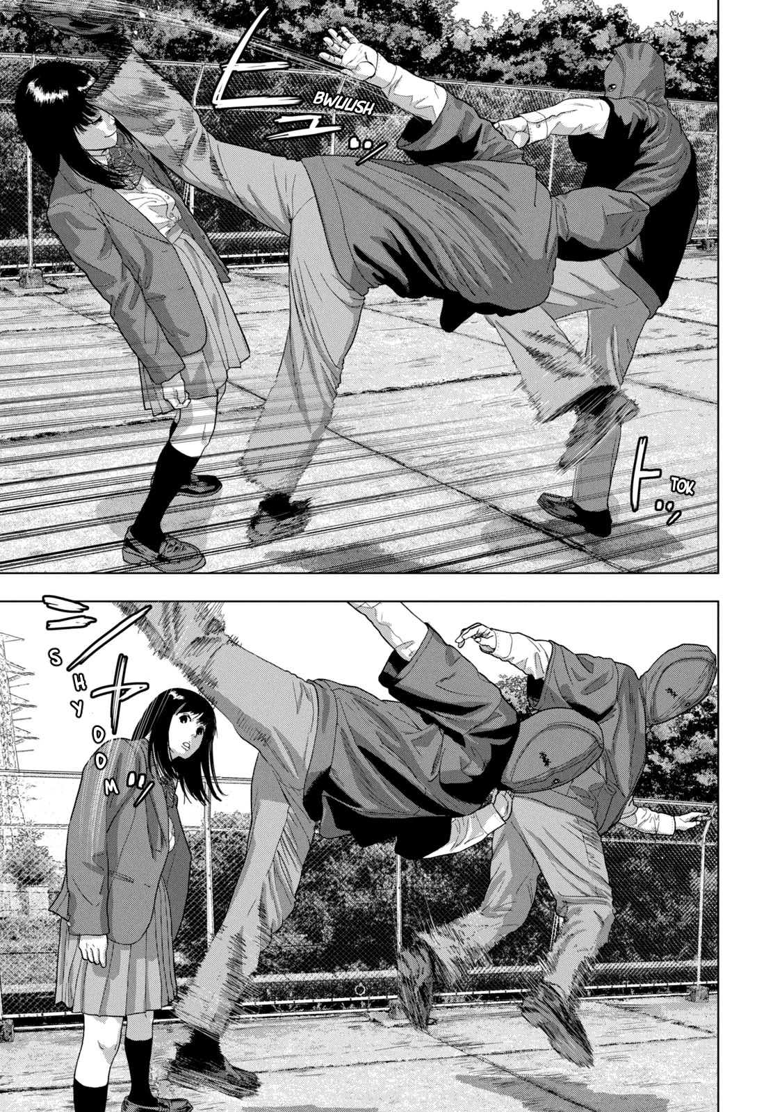 Under Ninja Chapter 61 page 15 - Chapter 61: Suzuki, Out