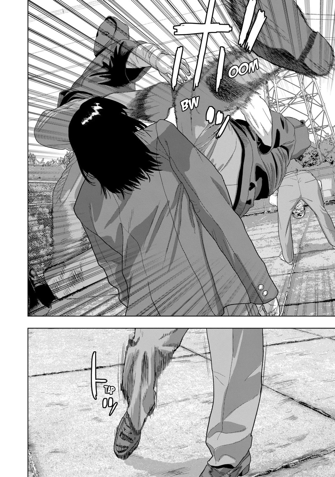 Under Ninja Chapter 61 page 16 - Chapter 61: Suzuki, Out