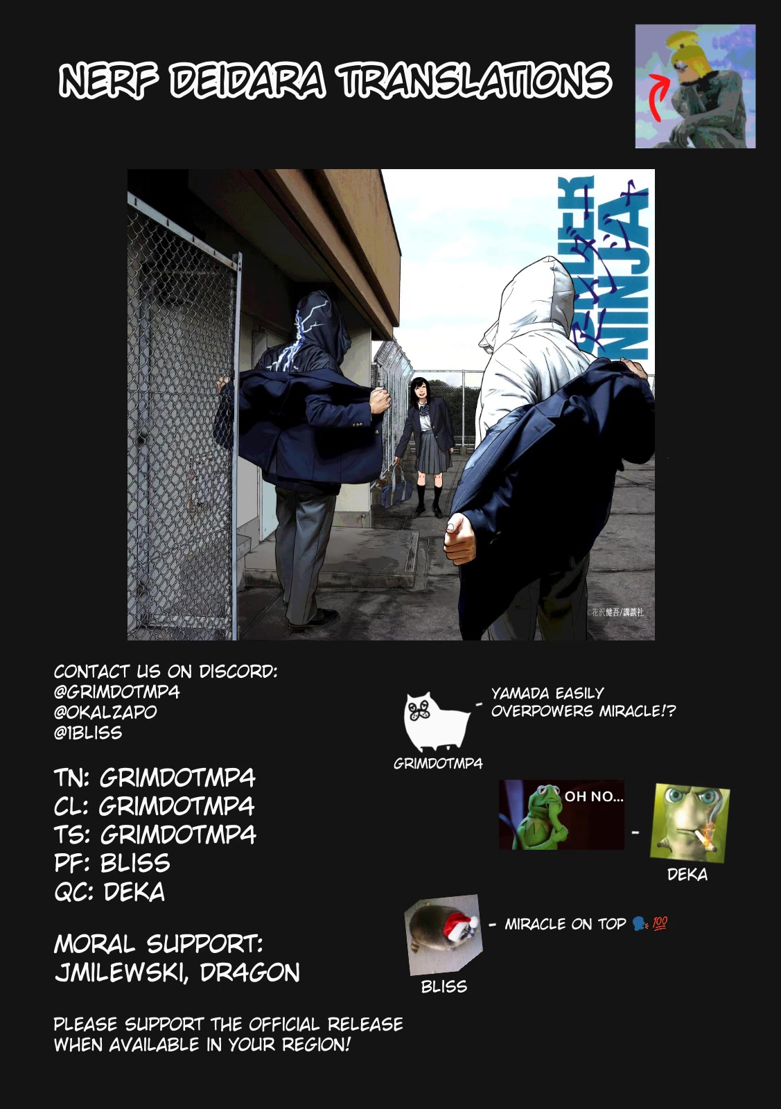 Under Ninja Chapter 61 page 19 - Chapter 61: Suzuki, Out