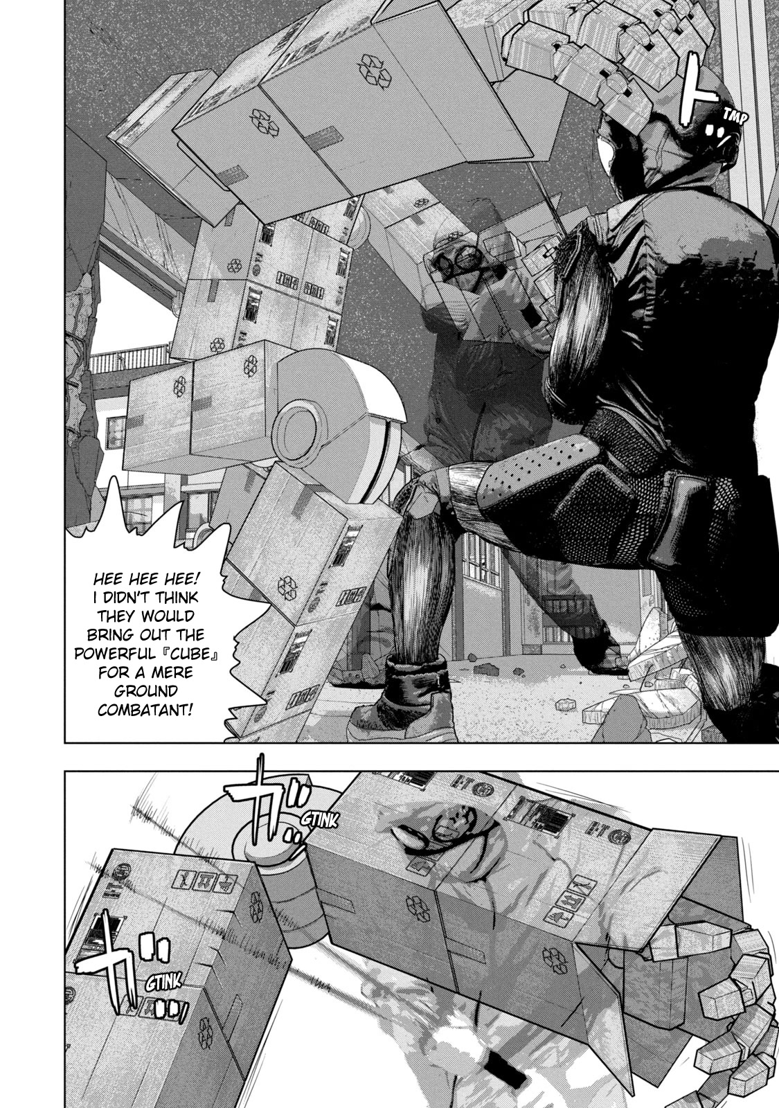 Under Ninja Chapter 61 page 2 - Chapter 61: Suzuki, Out