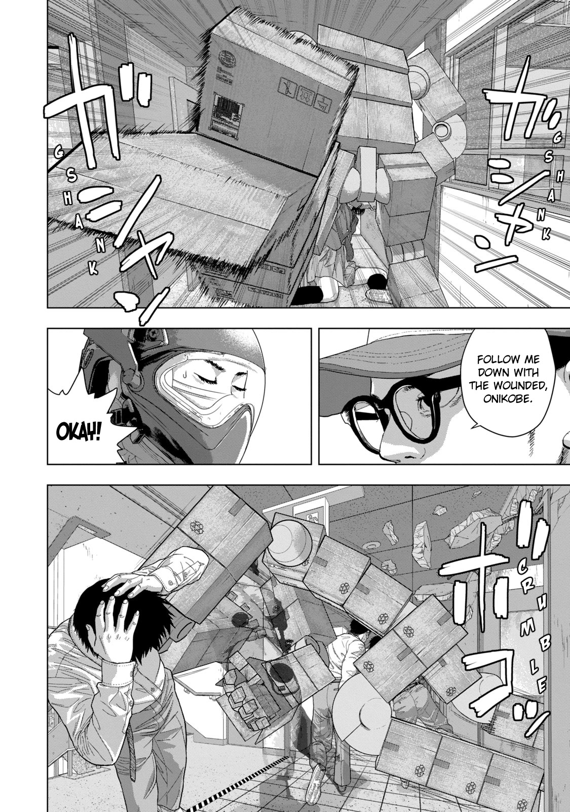 Under Ninja Chapter 61 page 4 - Chapter 61: Suzuki, Out