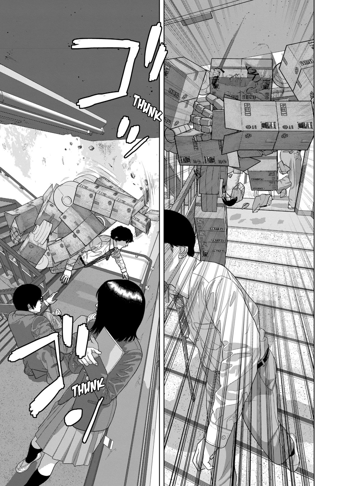 Under Ninja Chapter 61 page 5 - Chapter 61: Suzuki, Out