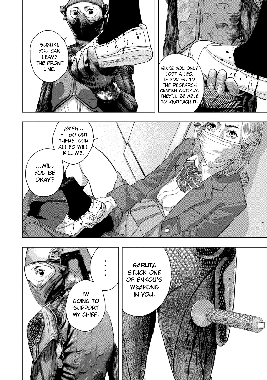 Under Ninja Chapter 61 page 6 - Chapter 61: Suzuki, Out