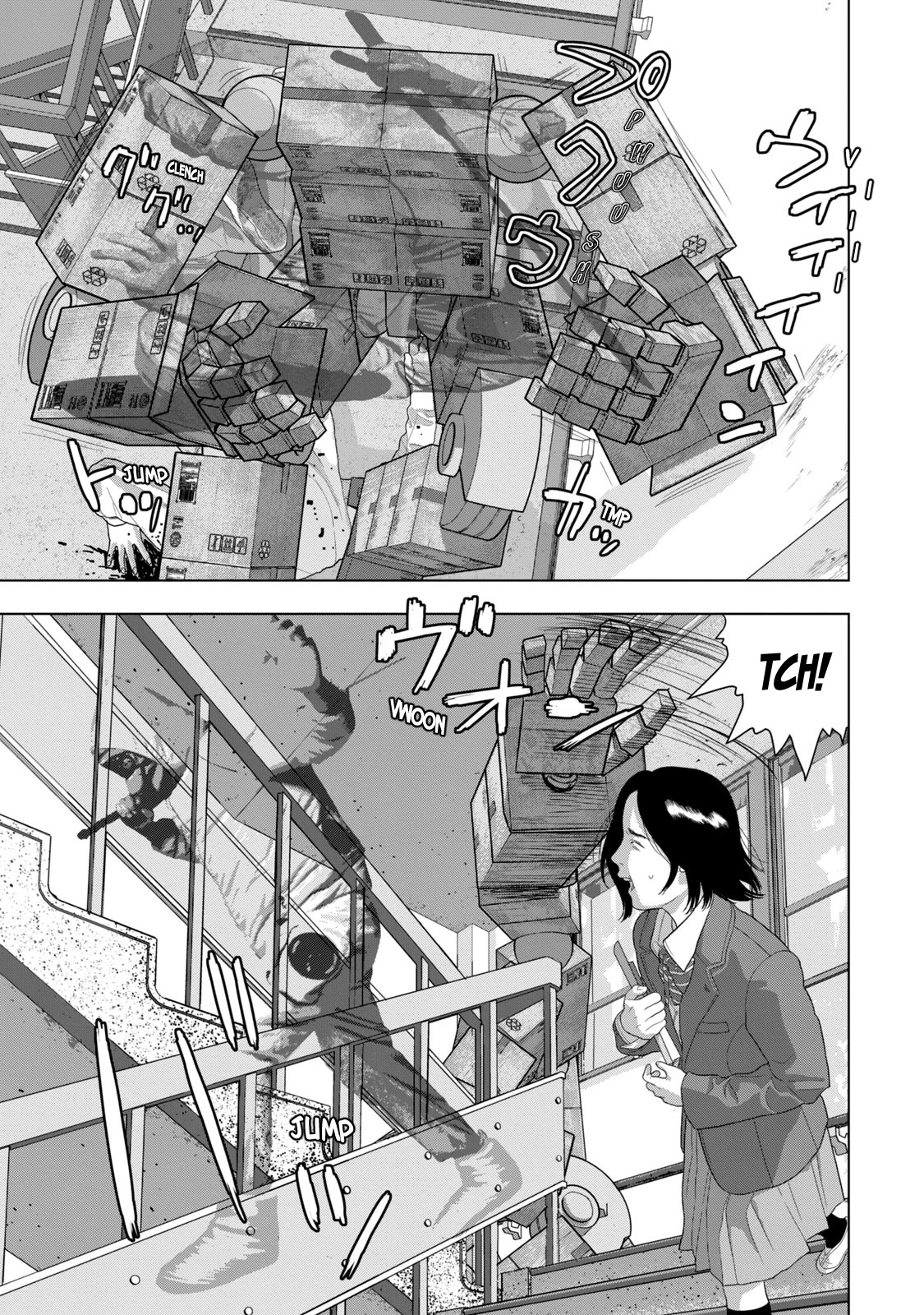 Under Ninja Chapter 61 page 9 - Chapter 61: Suzuki, Out
