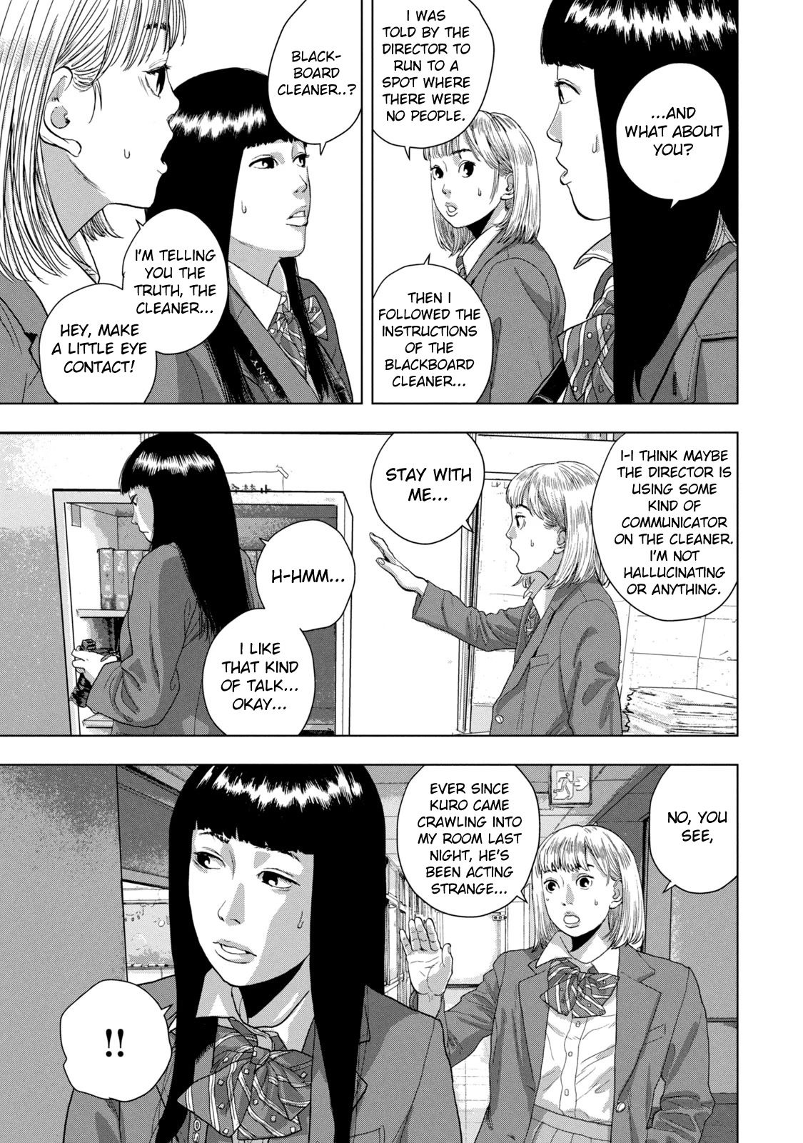 Under Ninja Chapter 62 page 11 - Chapter 62: I'll Borrow Your Breasts
