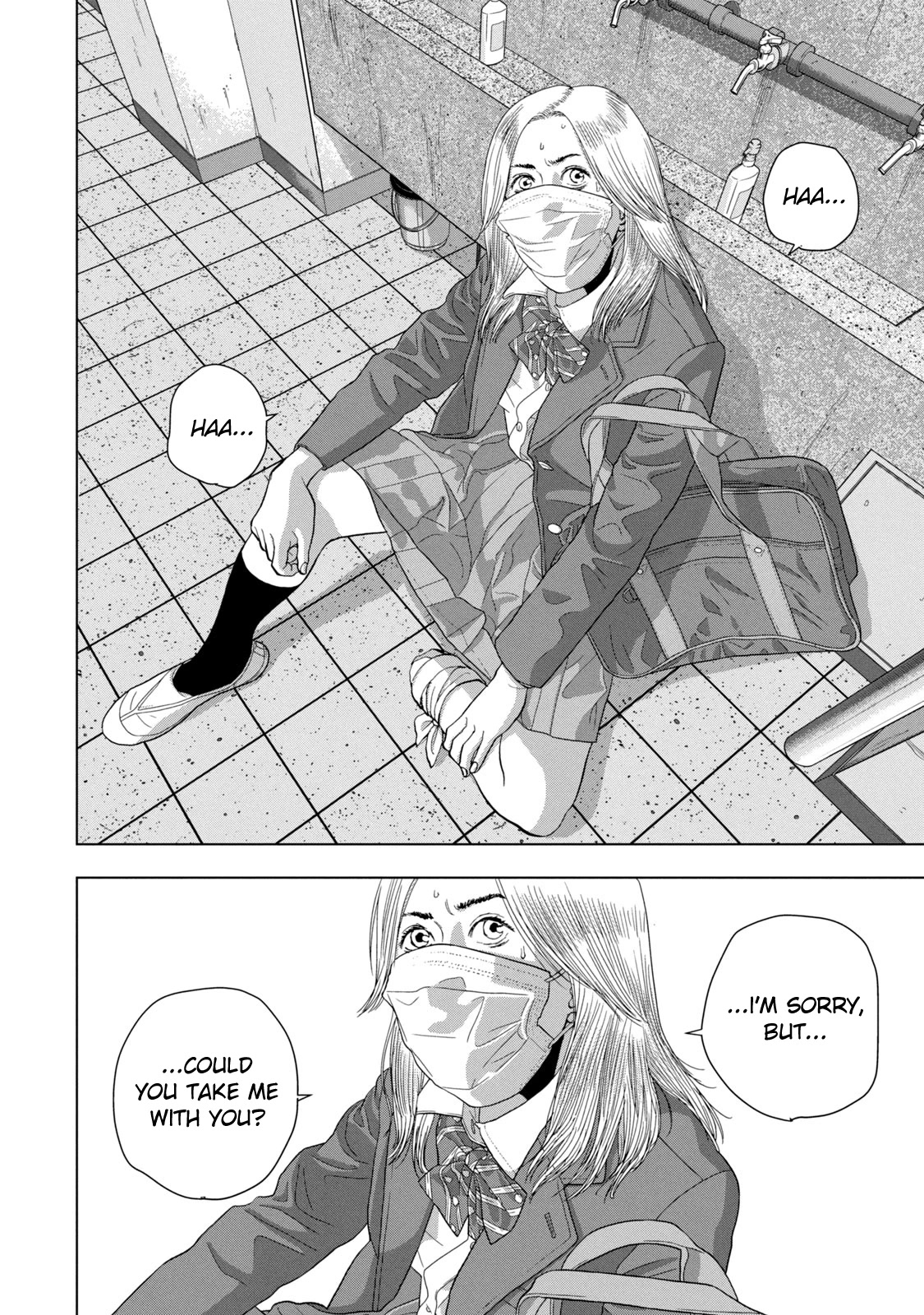 Under Ninja Chapter 62 page 12 - Chapter 62: I'll Borrow Your Breasts