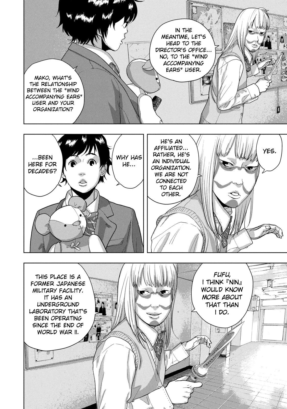 Under Ninja Chapter 62 page 14 - Chapter 62: I'll Borrow Your Breasts