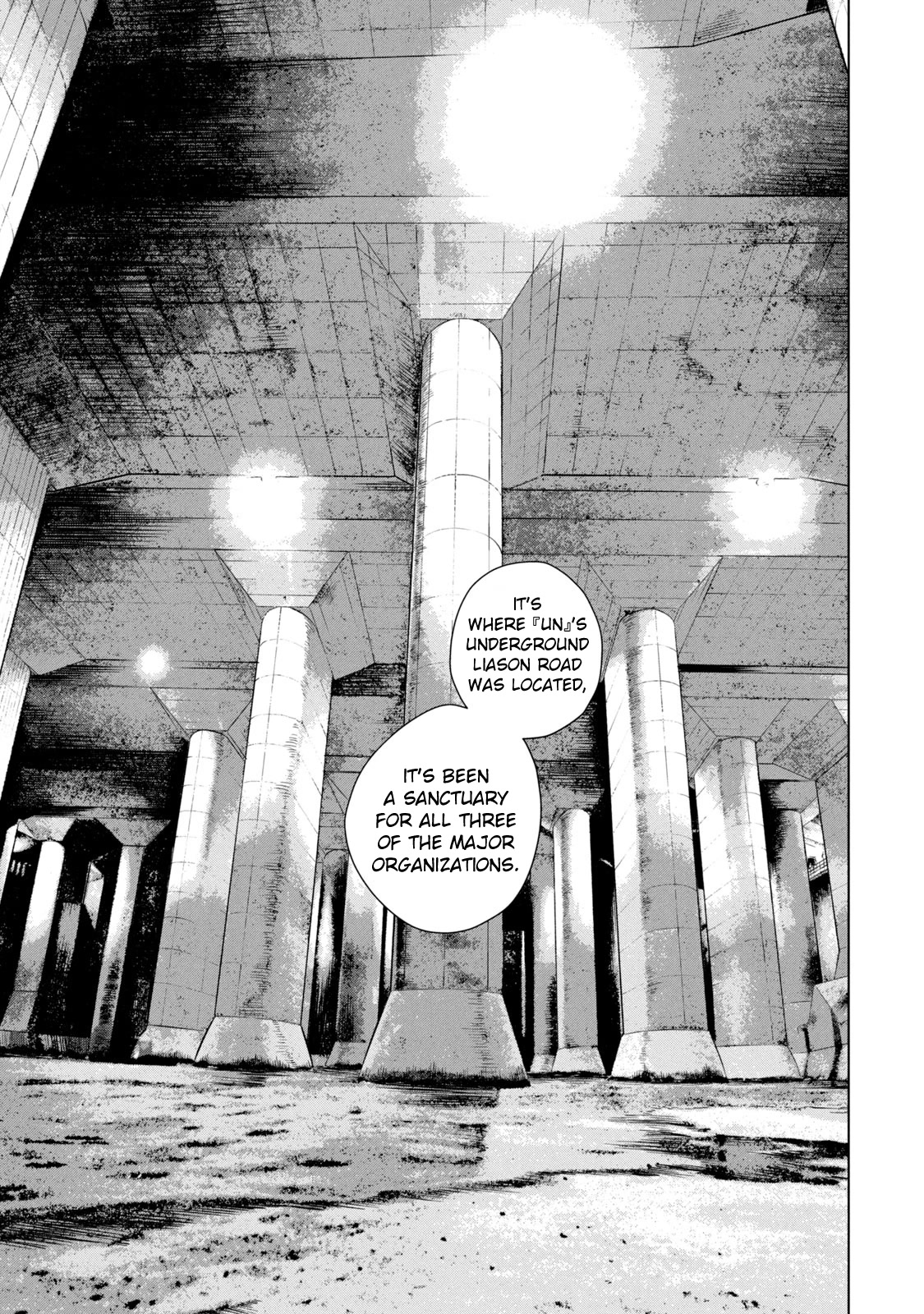 Under Ninja Chapter 62 page 15 - Chapter 62: I'll Borrow Your Breasts