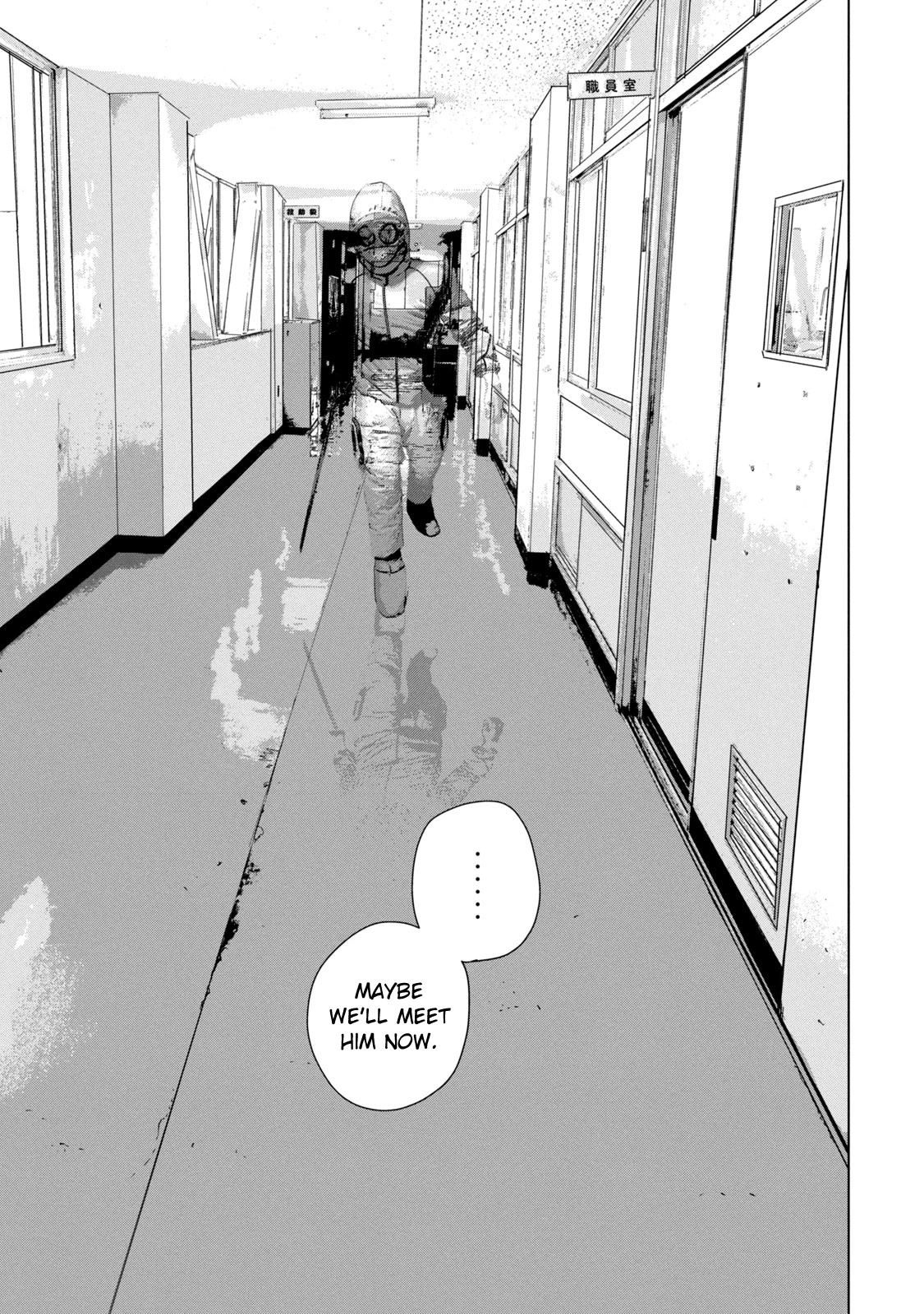 Under Ninja Chapter 62 page 17 - Chapter 62: I'll Borrow Your Breasts