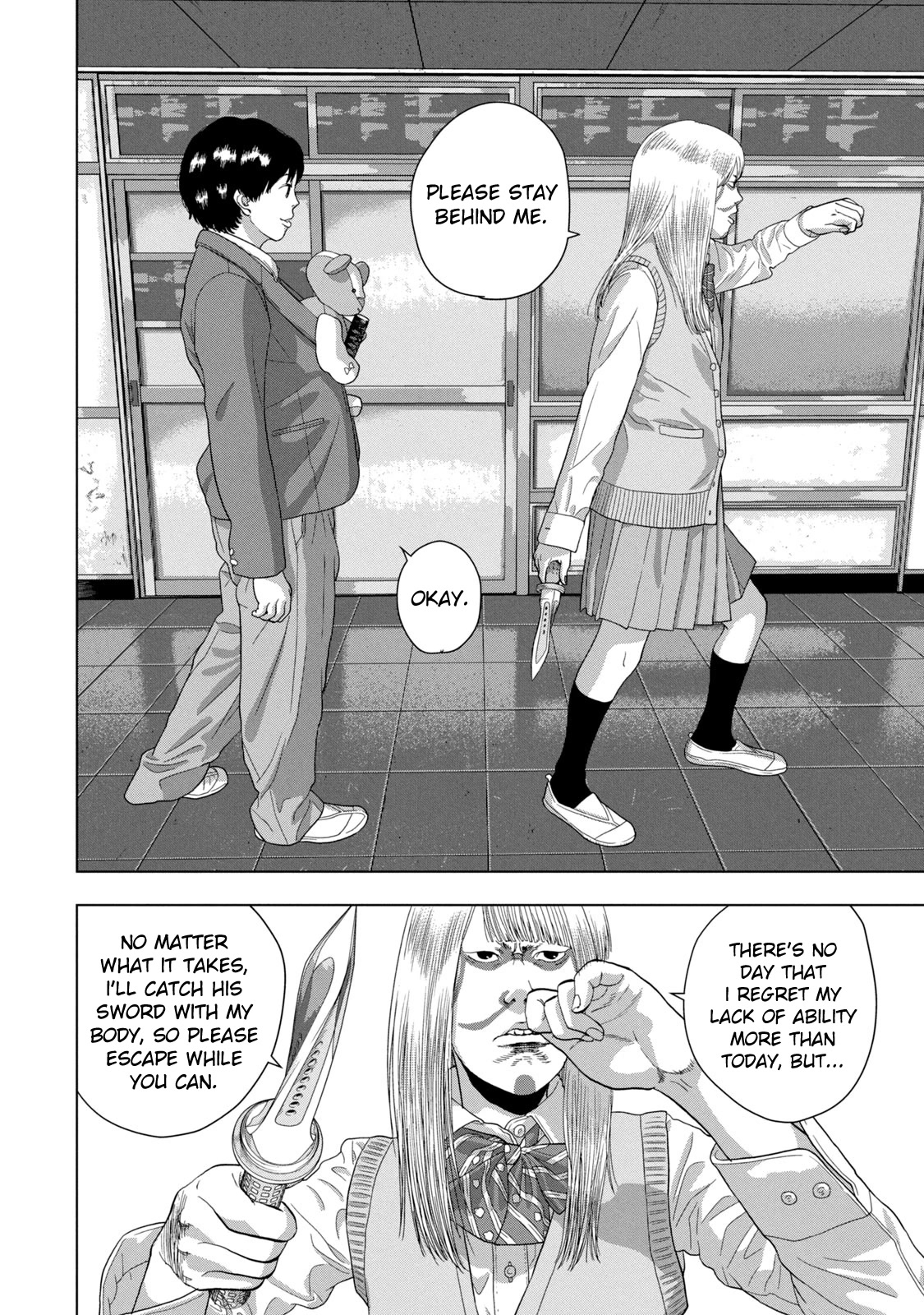 Under Ninja Chapter 62 page 18 - Chapter 62: I'll Borrow Your Breasts
