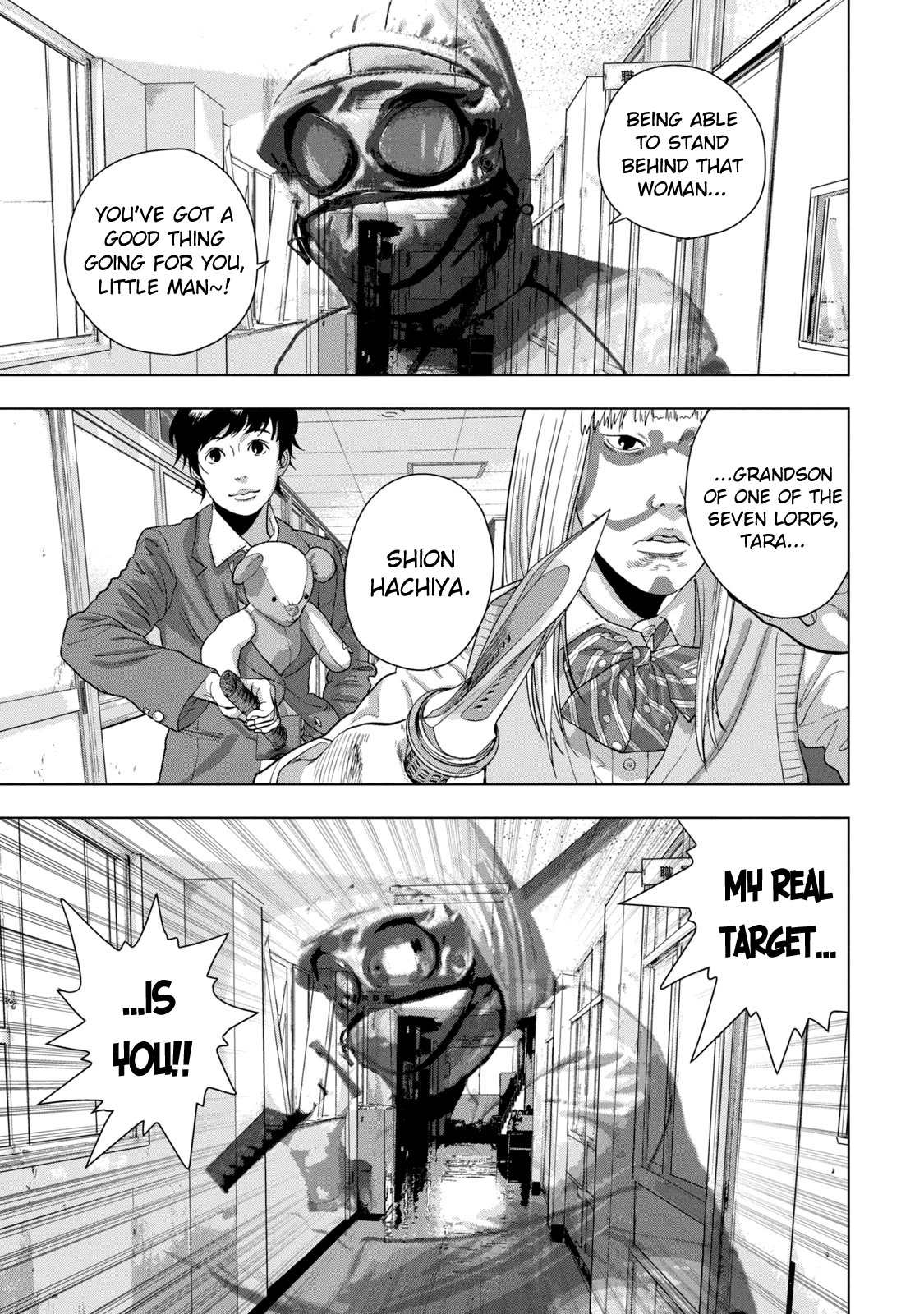 Under Ninja Chapter 62 page 19 - Chapter 62: I'll Borrow Your Breasts