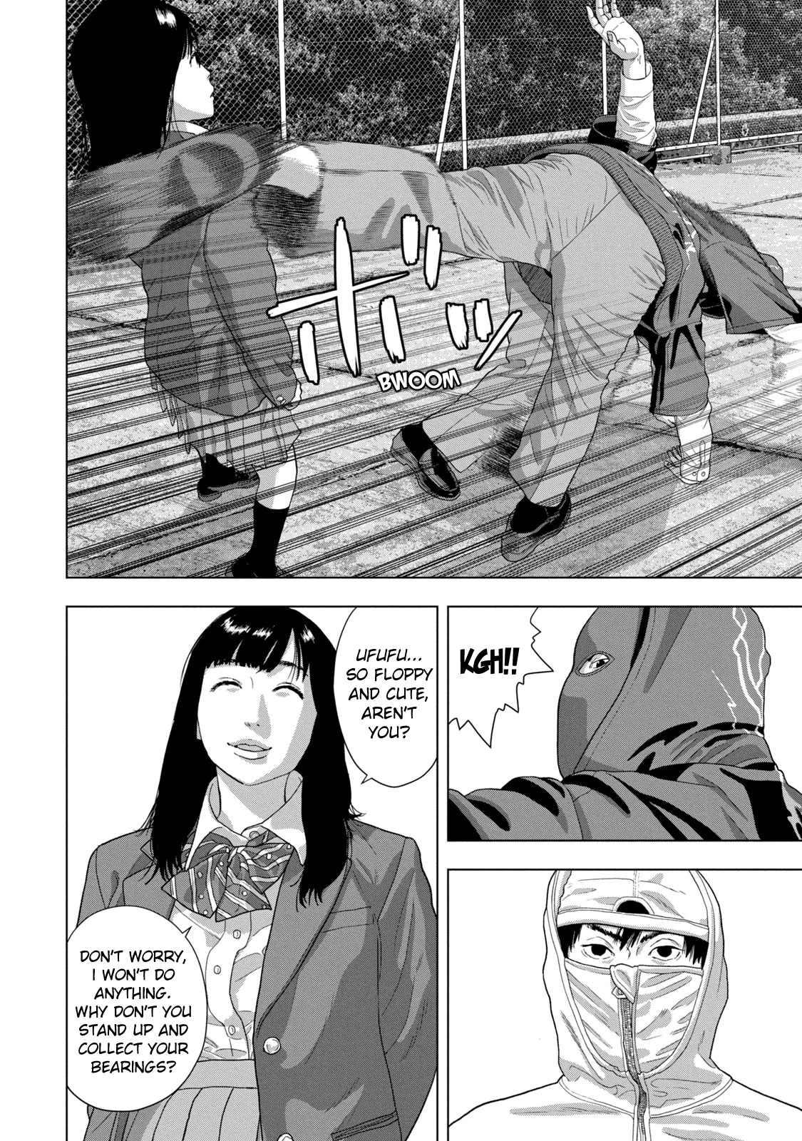 Under Ninja Chapter 62 page 2 - Chapter 62: I'll Borrow Your Breasts