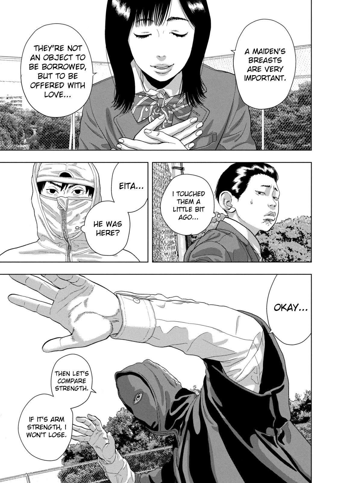 Under Ninja Chapter 62 page 5 - Chapter 62: I'll Borrow Your Breasts