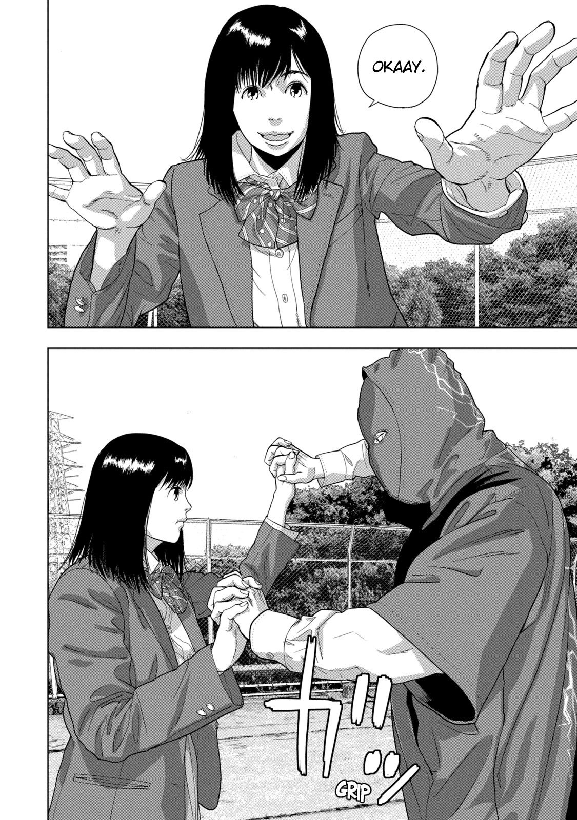 Under Ninja Chapter 62 page 6 - Chapter 62: I'll Borrow Your Breasts