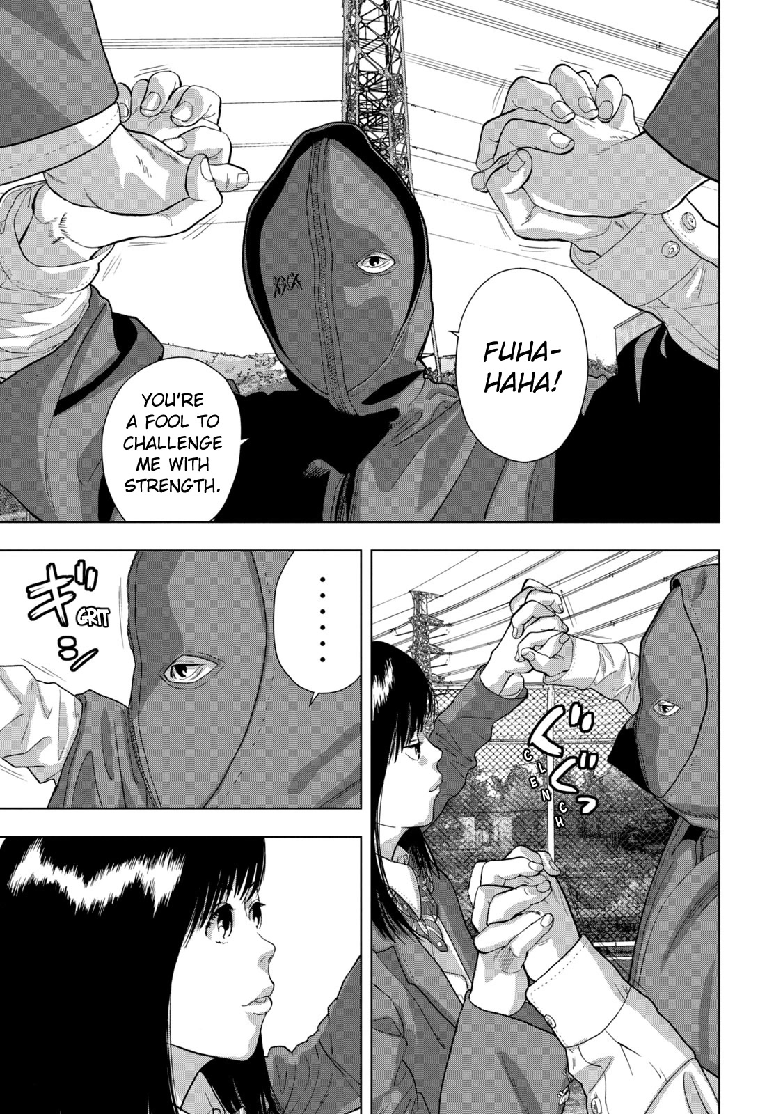 Under Ninja Chapter 62 page 7 - Chapter 62: I'll Borrow Your Breasts