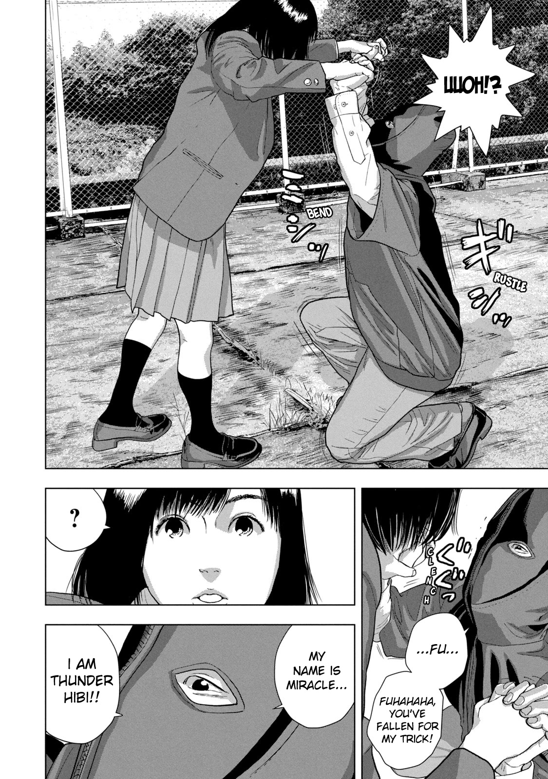 Under Ninja Chapter 62 page 8 - Chapter 62: I'll Borrow Your Breasts