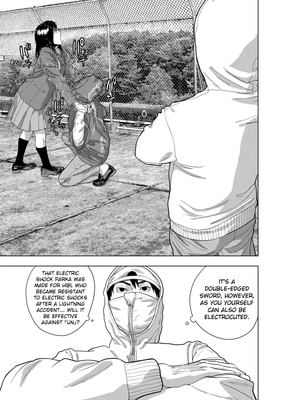 Under Ninja Chapter 62 page 9 - Chapter 62: I'll Borrow Your Breasts
