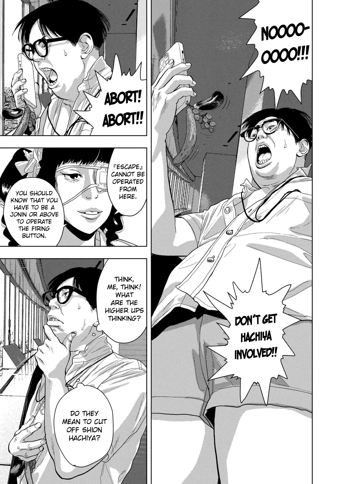 Under Ninja Chapter 63 page 11 - Chapter 63: Mako's Devotion