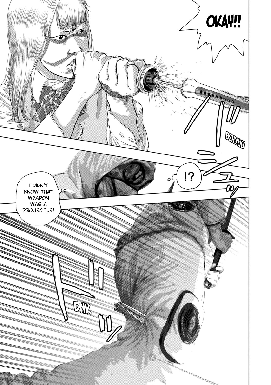 Under Ninja Chapter 63 page 13 - Chapter 63: Mako's Devotion