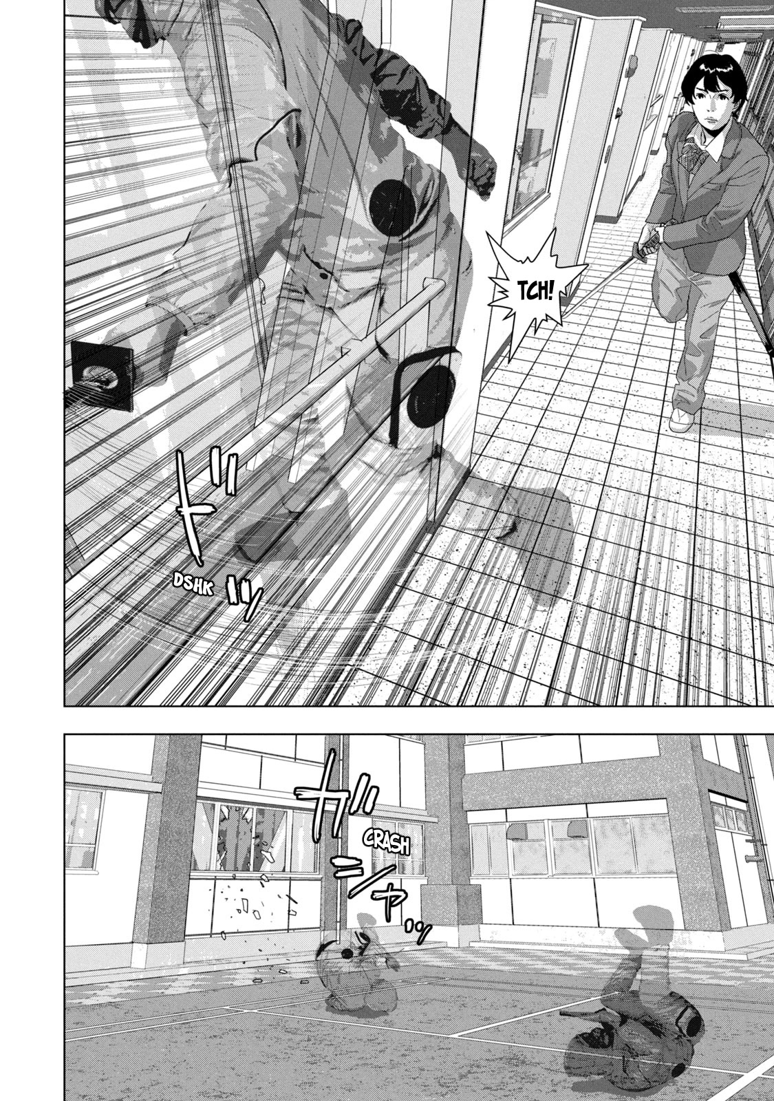 Under Ninja Chapter 63 page 14 - Chapter 63: Mako's Devotion