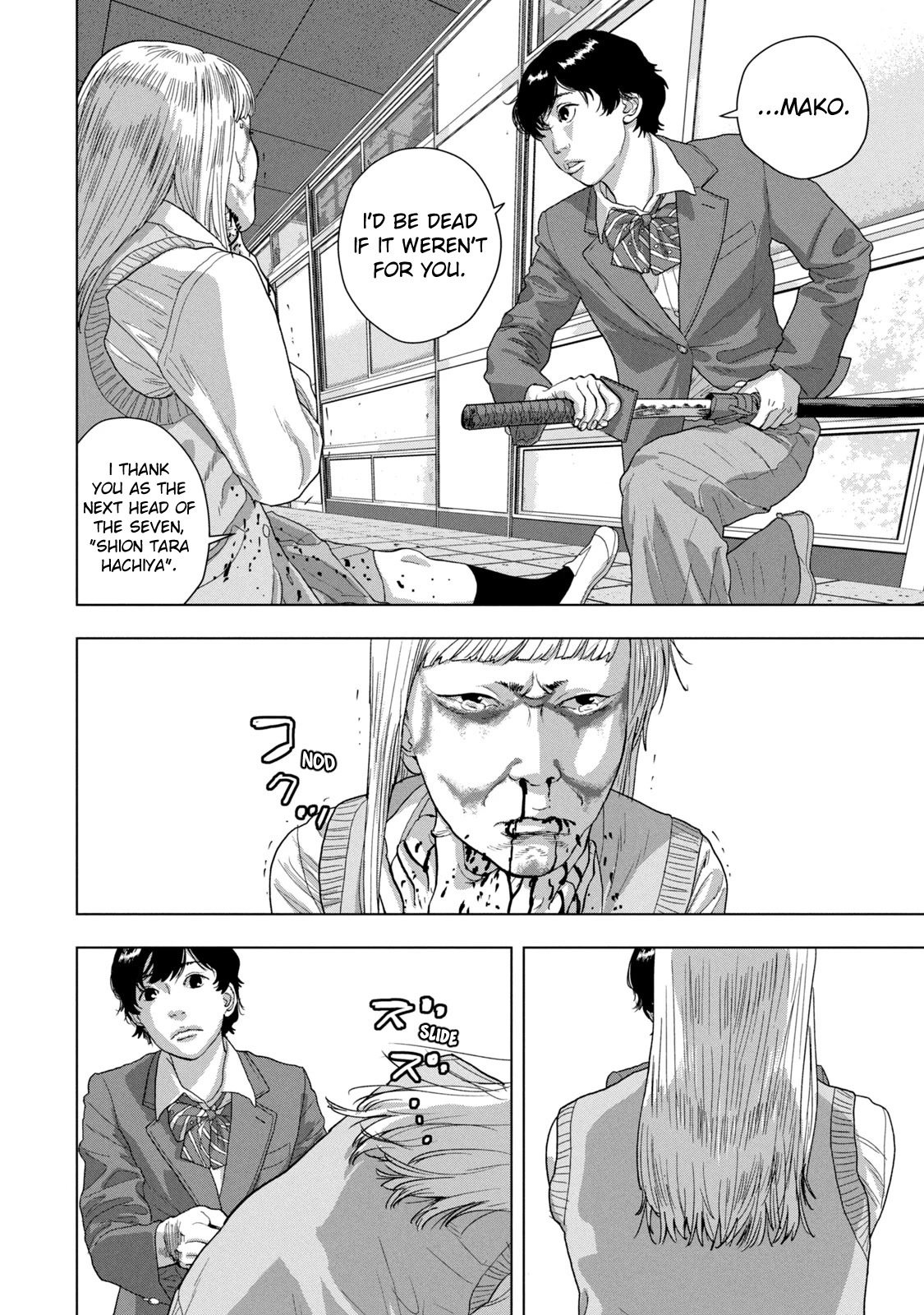 Under Ninja Chapter 63 page 16 - Chapter 63: Mako's Devotion