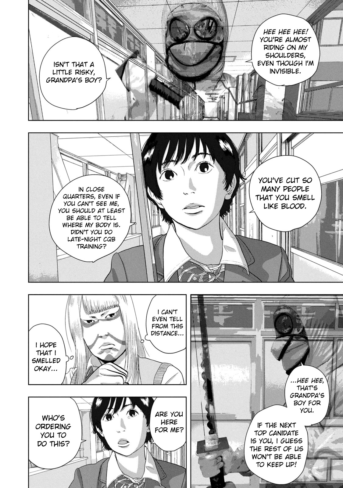 Under Ninja Chapter 63 page 4 - Chapter 63: Mako's Devotion