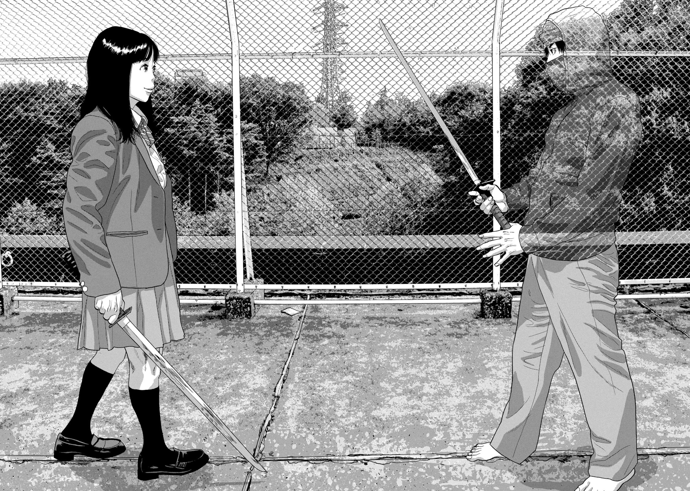 Under Ninja Chapter 64 page 17 - Chapter 64: Sword Of The Ring